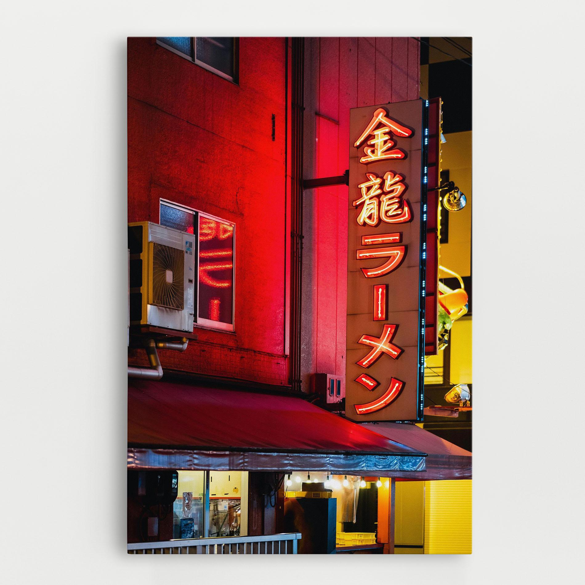 Tablou Canvas Ramen Restaurant mockup 0