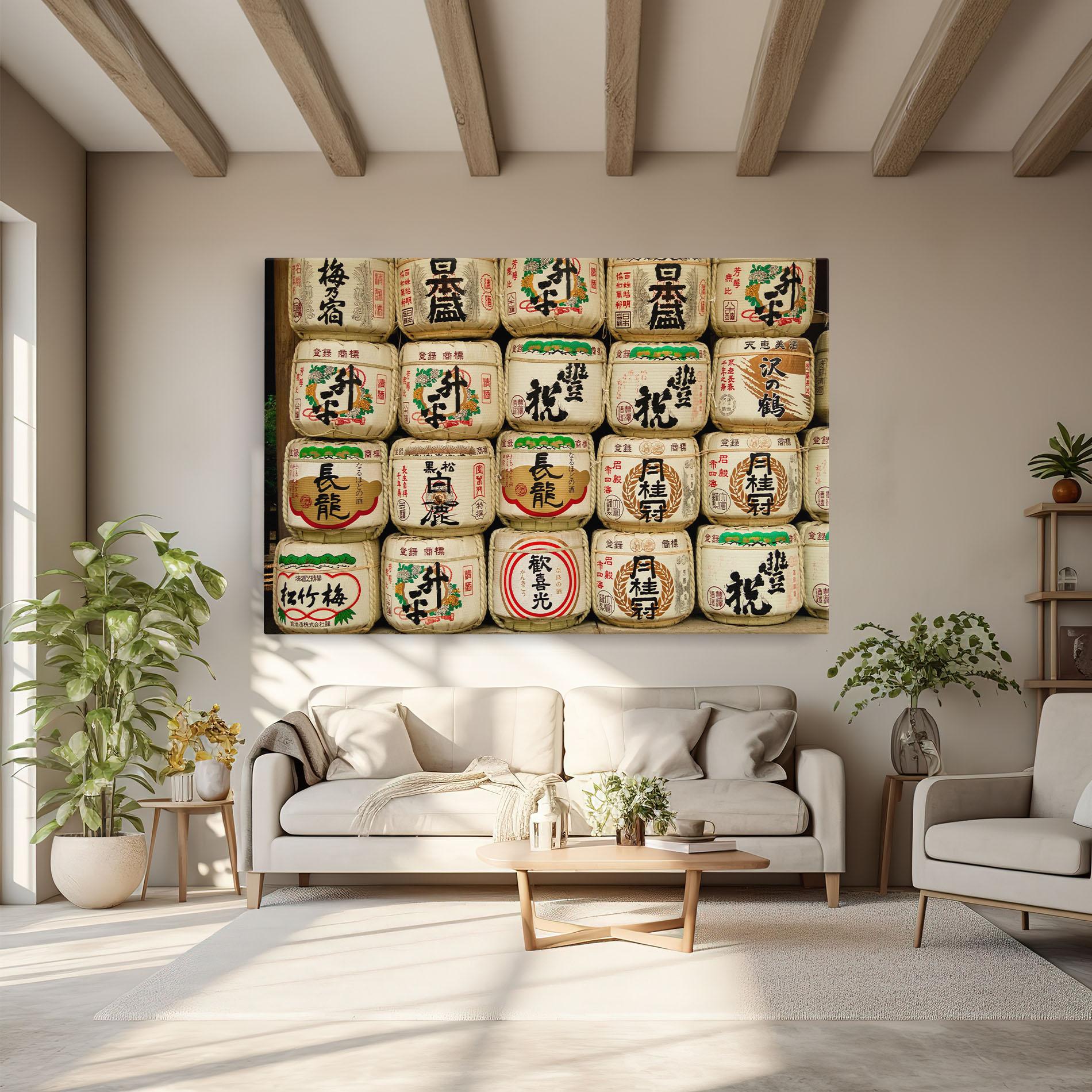 Tablou Canvas Meiji Jingu Shrine mockup 6