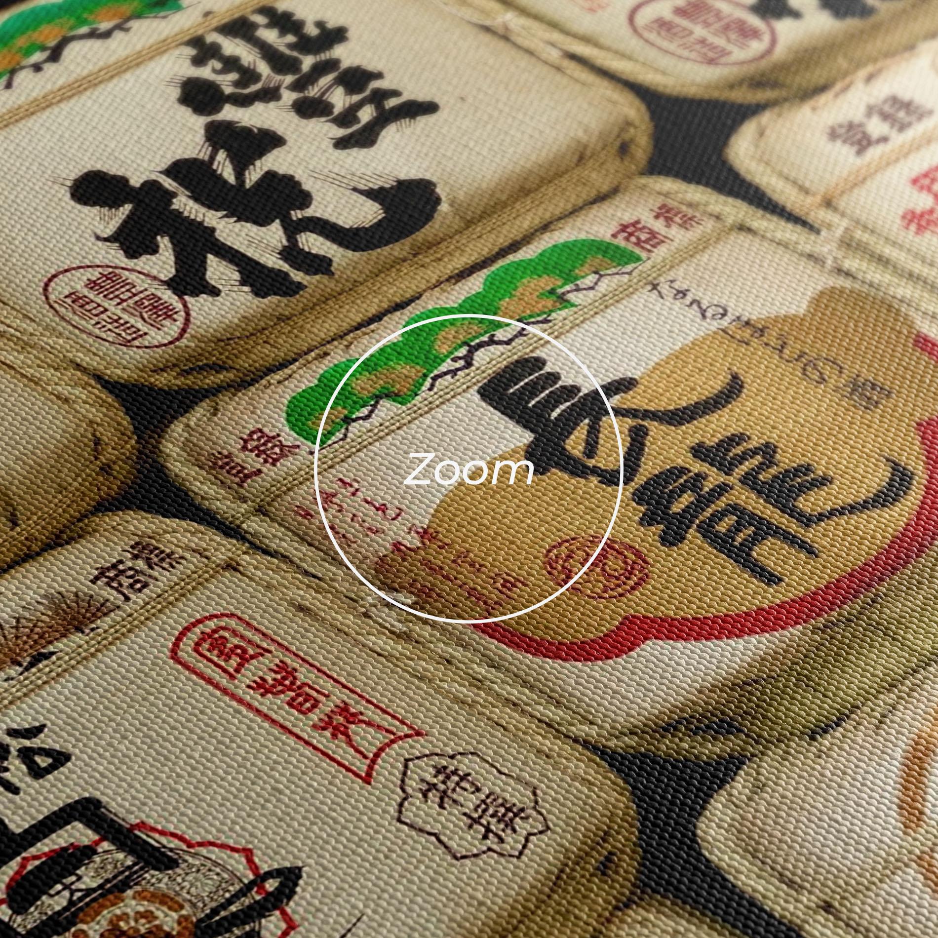 Tablou Canvas Meiji Jingu Shrine mockup 3