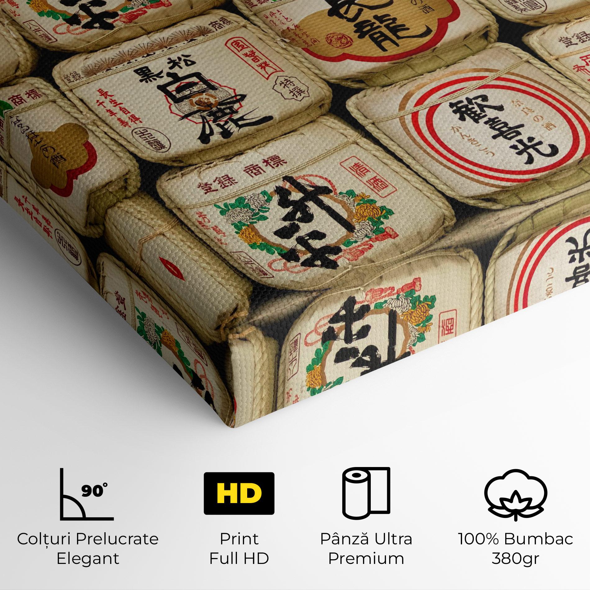 Tablou Canvas Meiji Jingu Shrine mockup 4