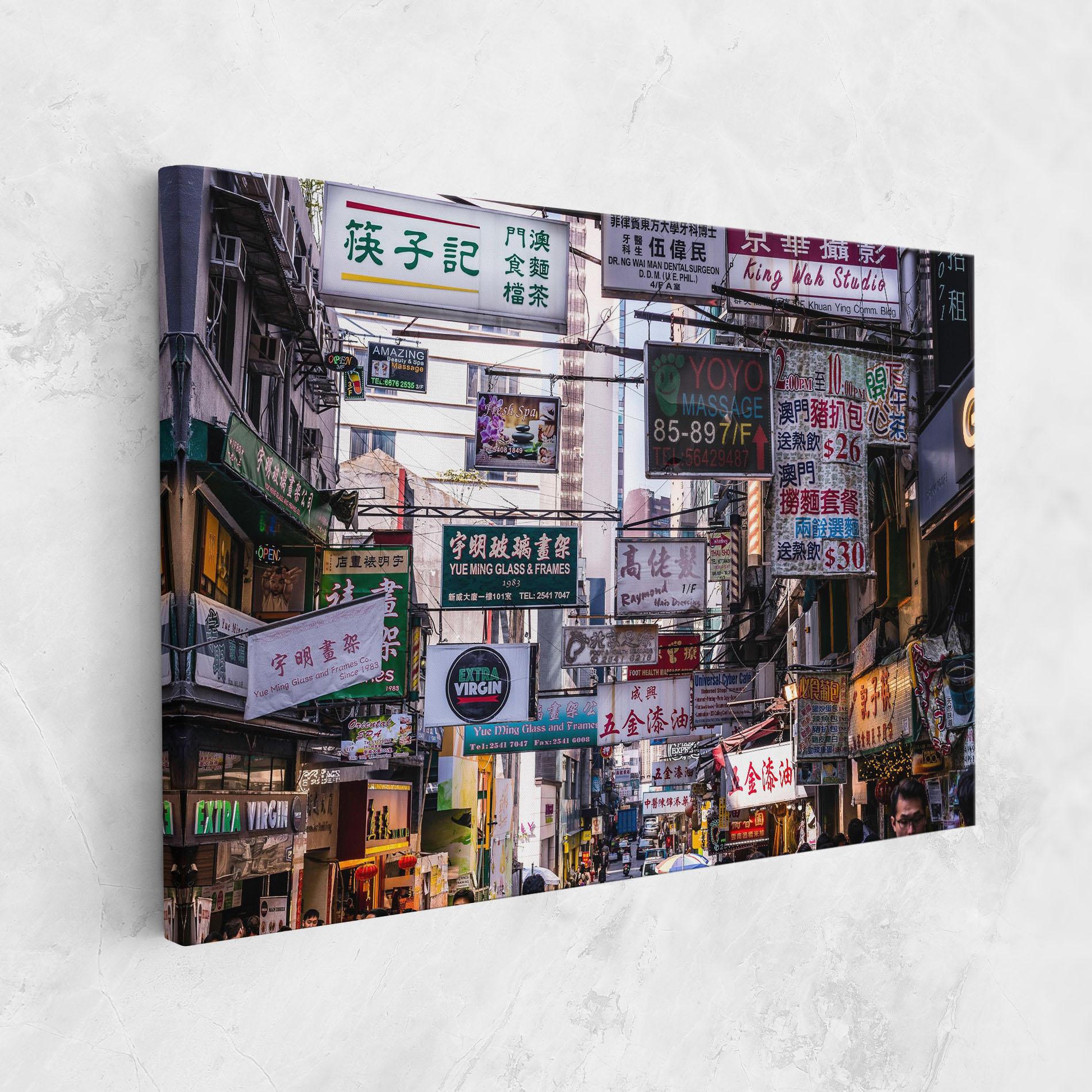 Tablou Canvas Mong Kok mockup 1