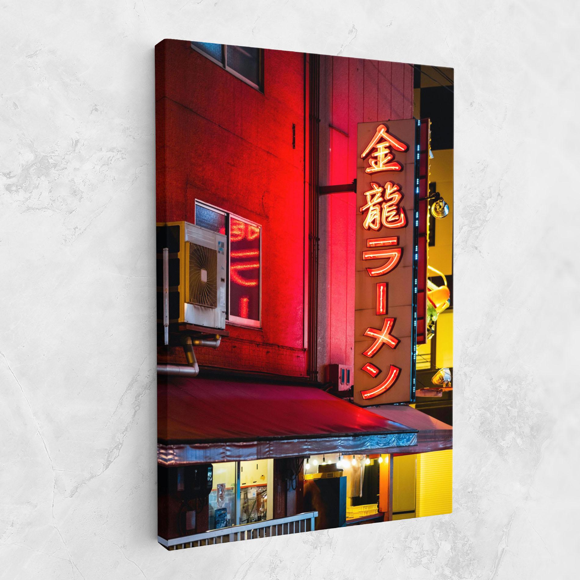 Tablou Canvas Ramen Restaurant mockup 1