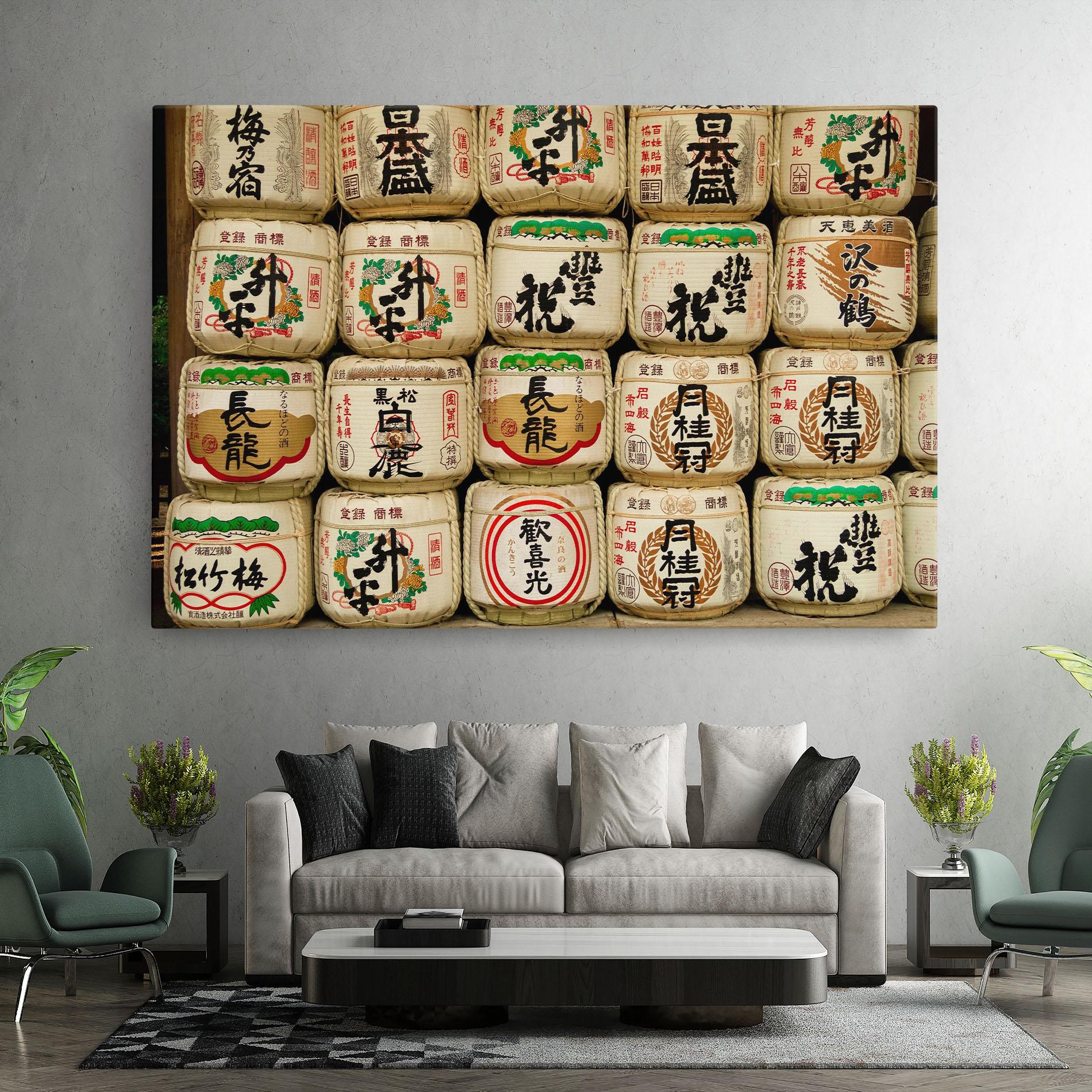 Tablou Canvas Meiji Jingu Shrine mockup 7