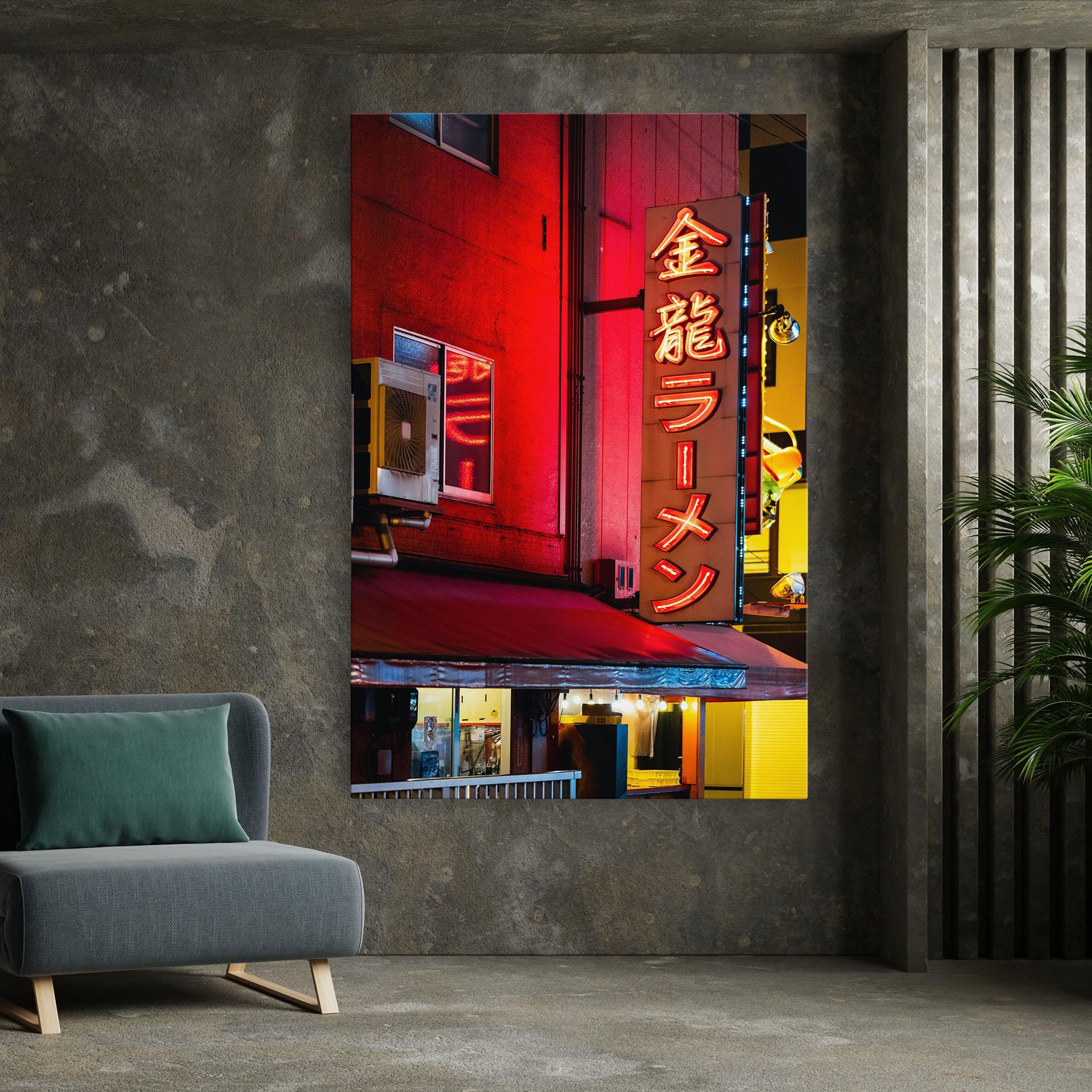Tablou Canvas Ramen Restaurant mockup 7