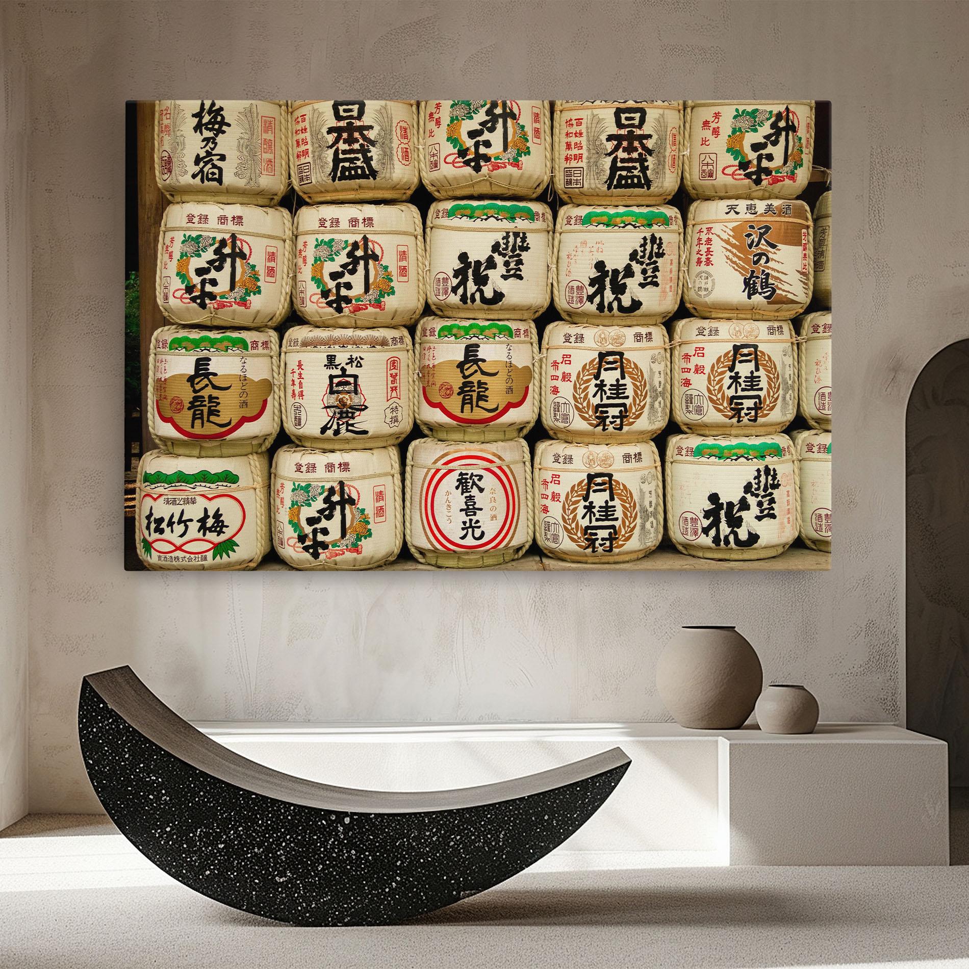 Tablou Canvas Meiji Jingu Shrine mockup 8