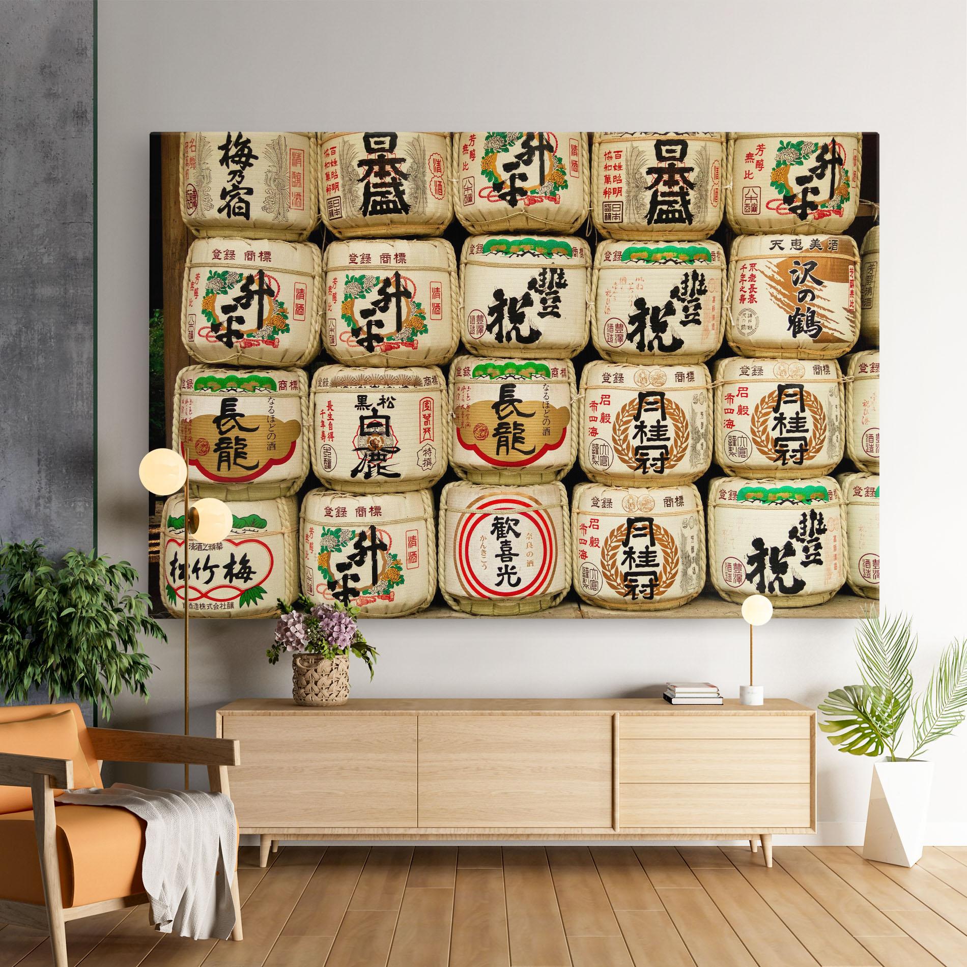 Tablou Canvas Meiji Jingu Shrine mockup 9