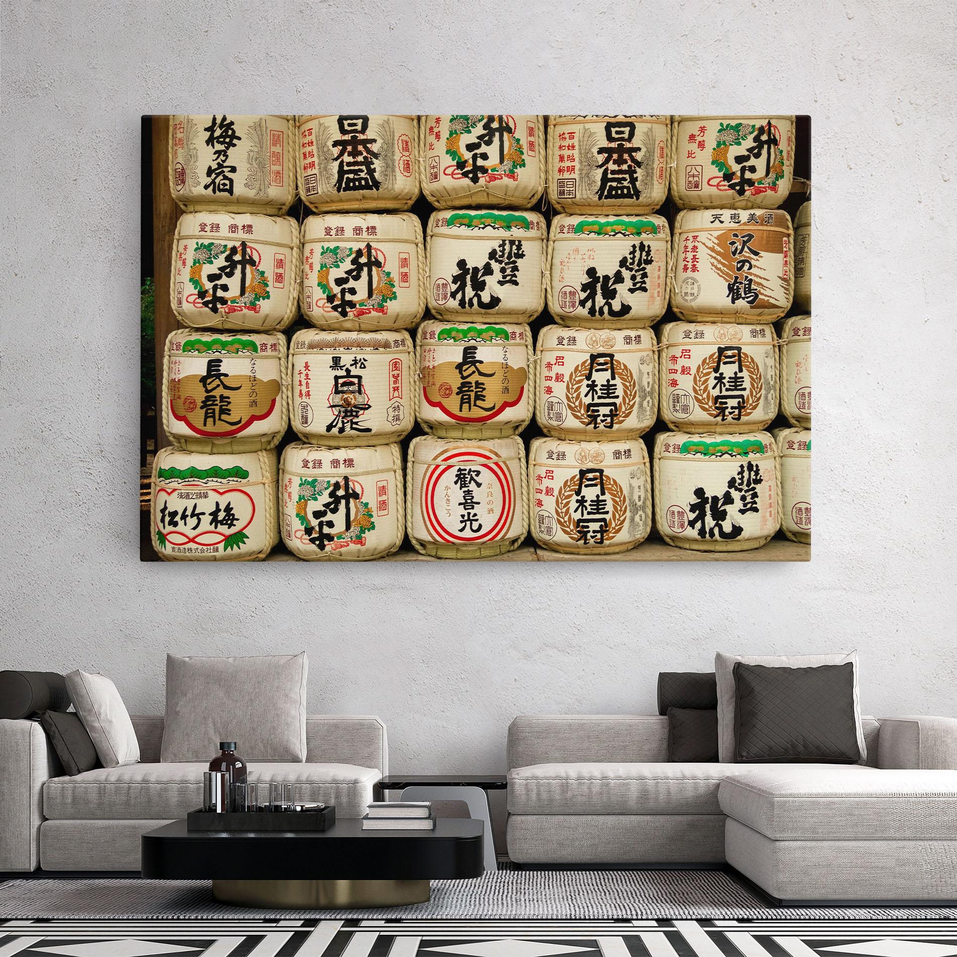 Tablou Canvas Meiji Jingu Shrine mockup 2