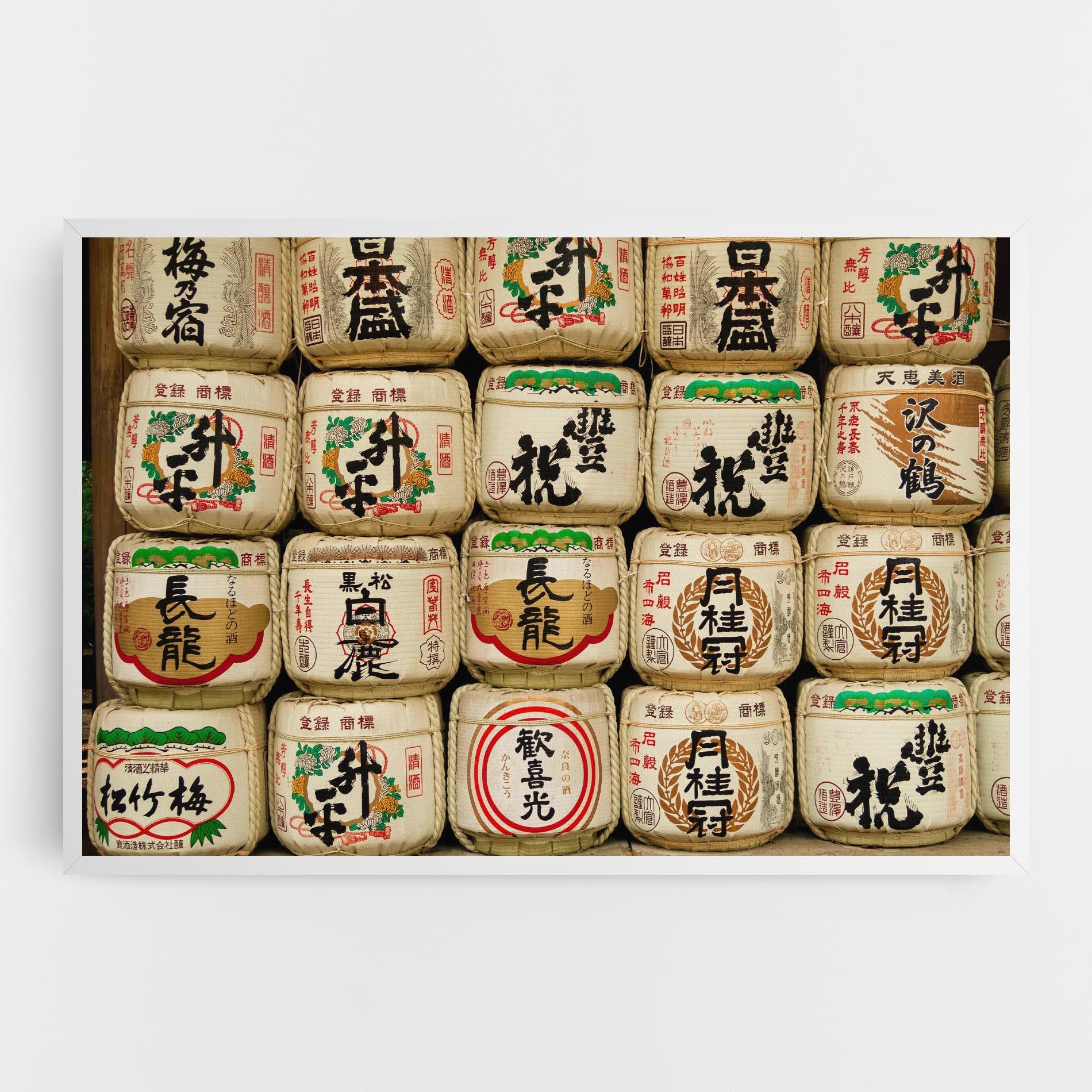 Tablou Canvas Meiji Jingu Shrine mockup 0