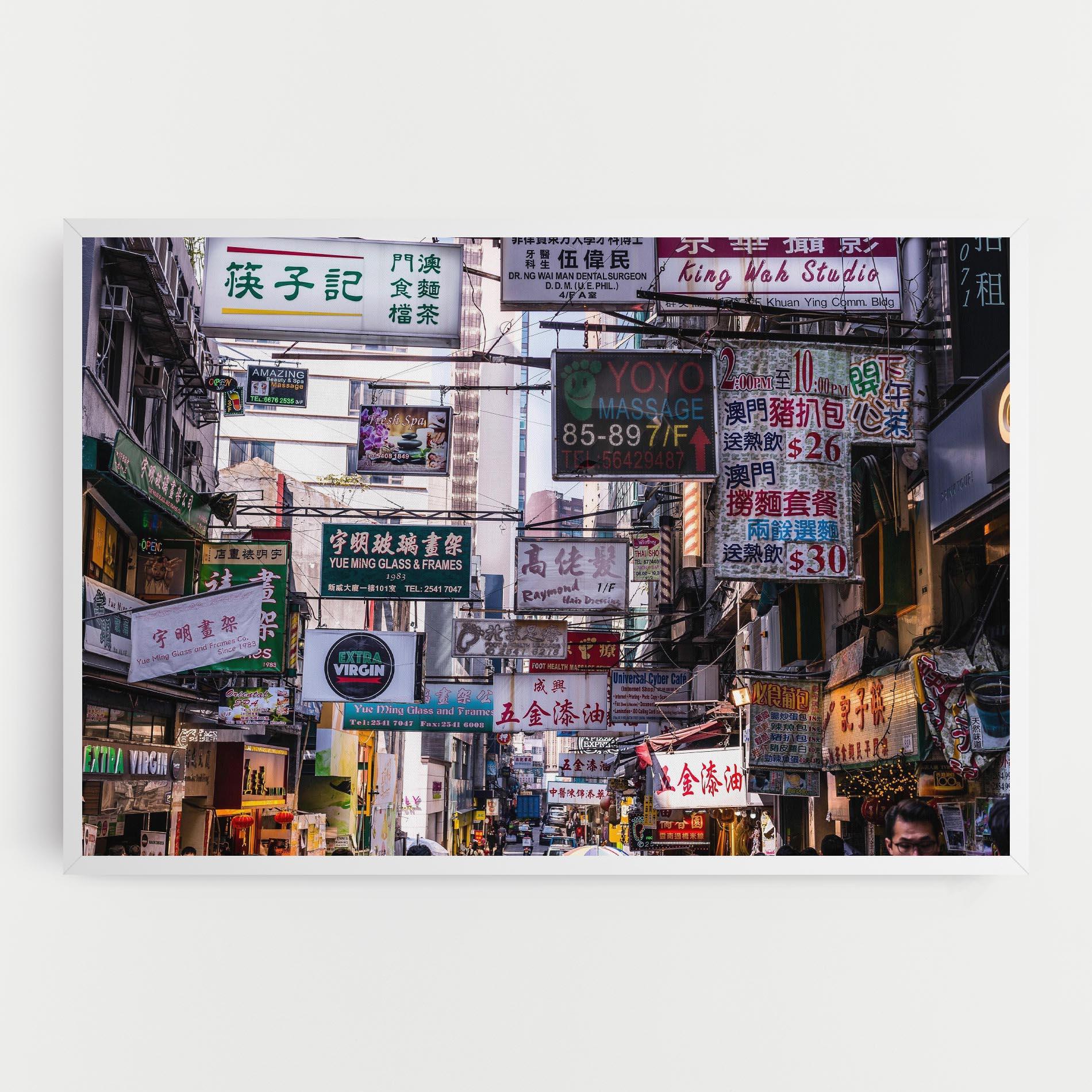 Tablou Canvas Mong Kok mockup 0