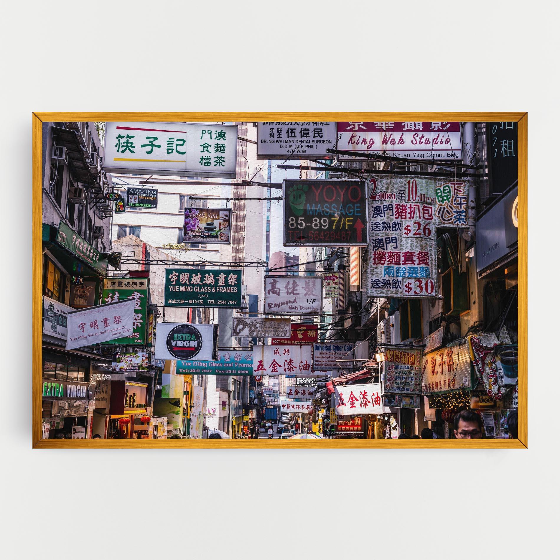 Tablou Canvas Mong Kok mockup 0