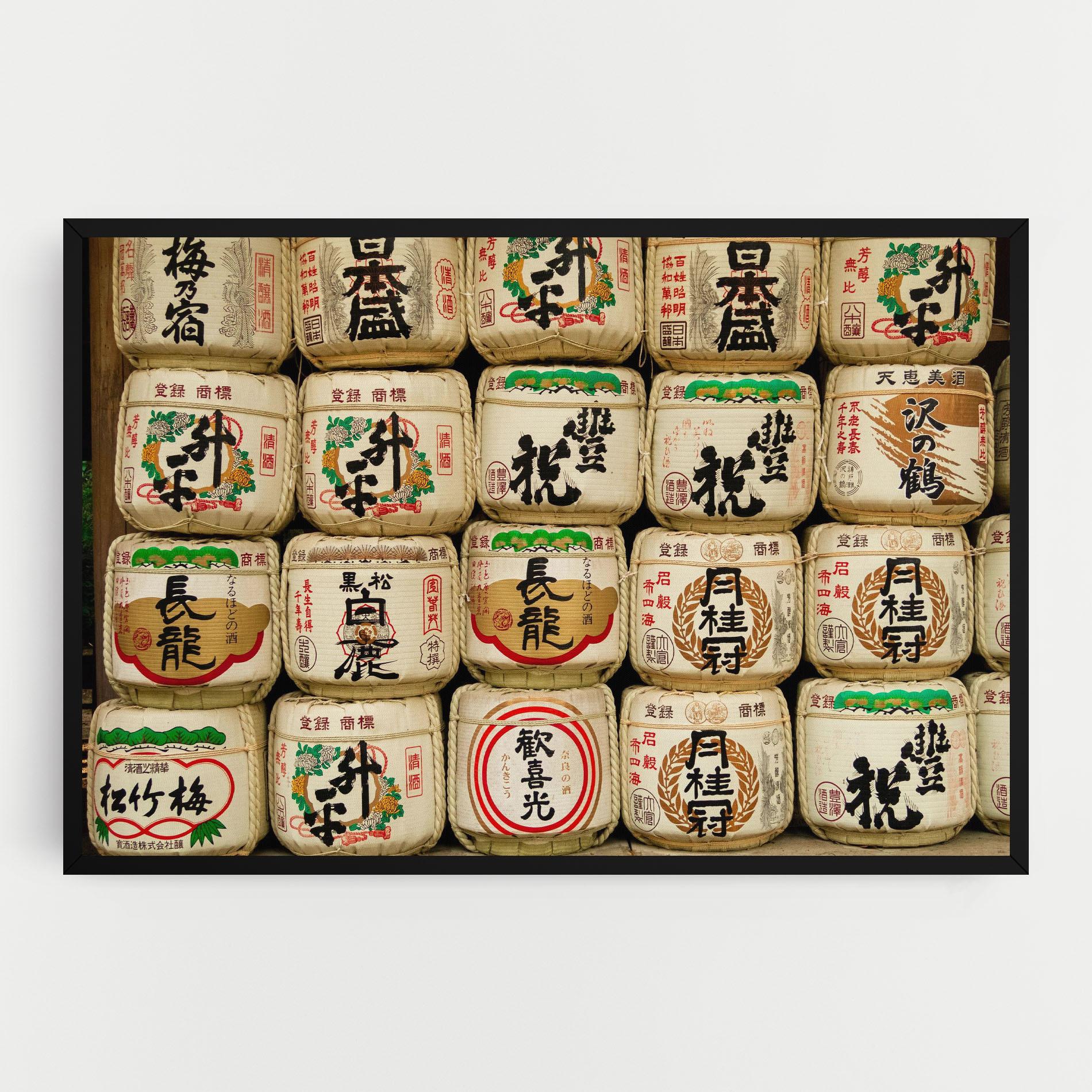 Tablou Canvas Meiji Jingu Shrine mockup 0