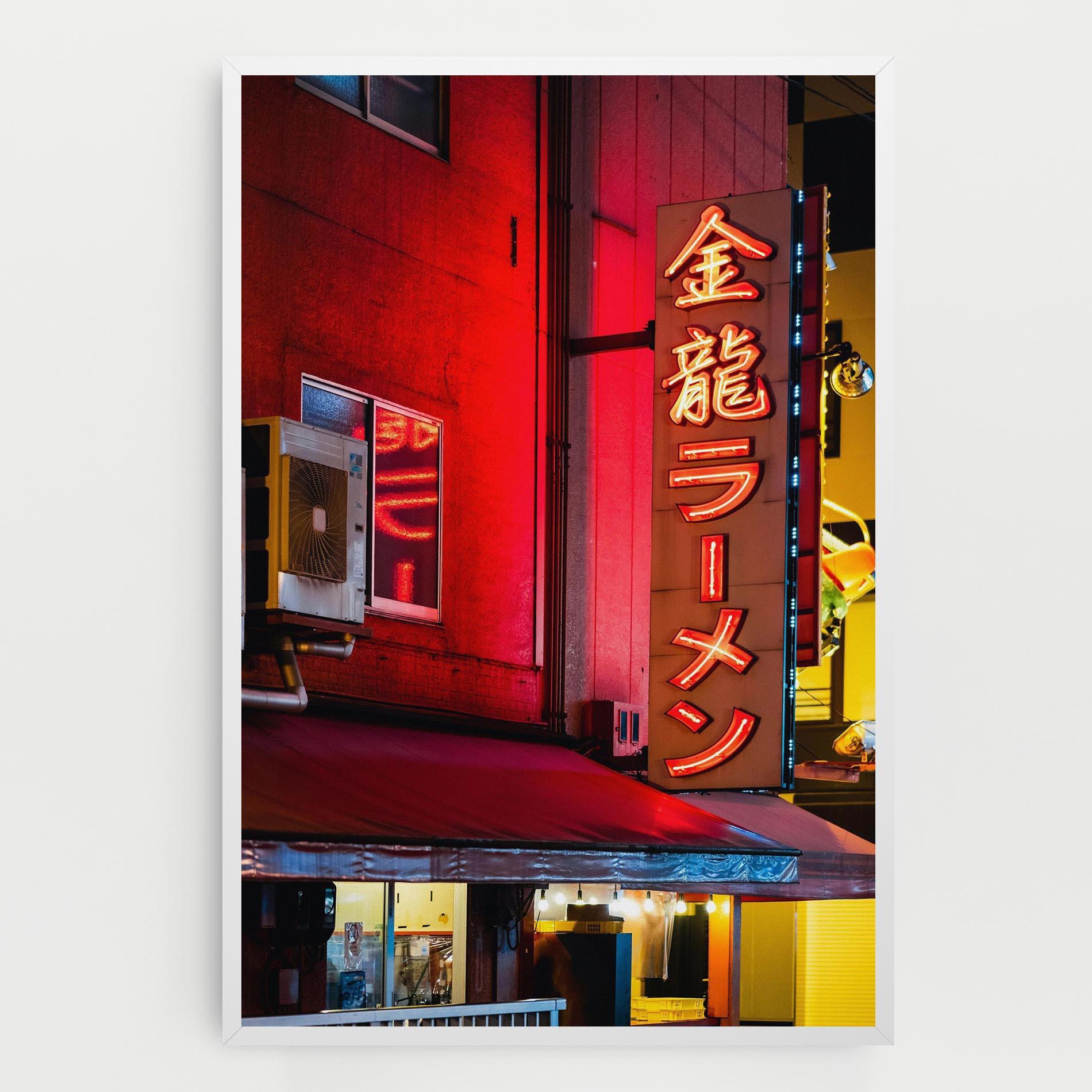 Tablou Canvas Ramen Restaurant mockup 0