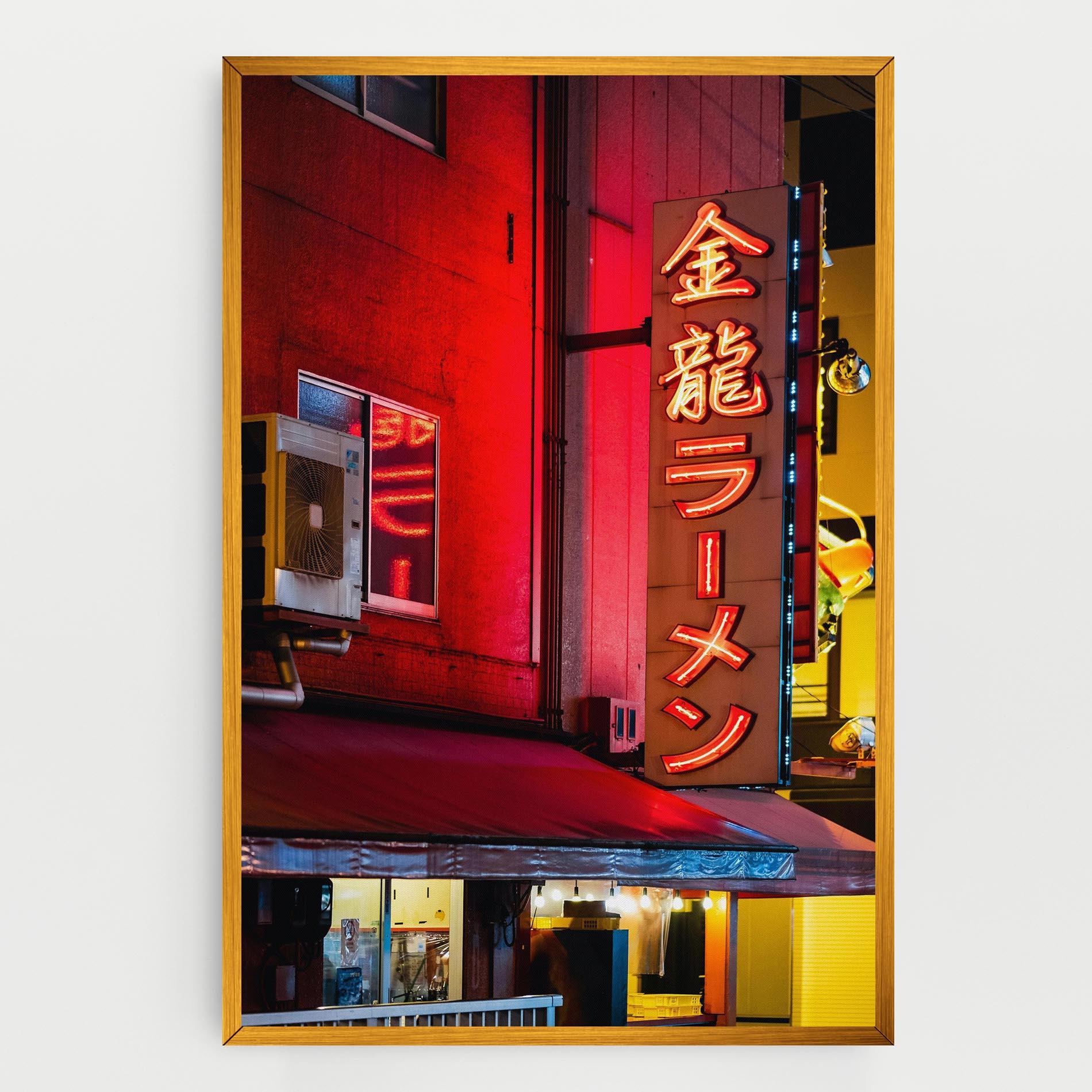 Tablou Canvas Ramen Restaurant mockup 0