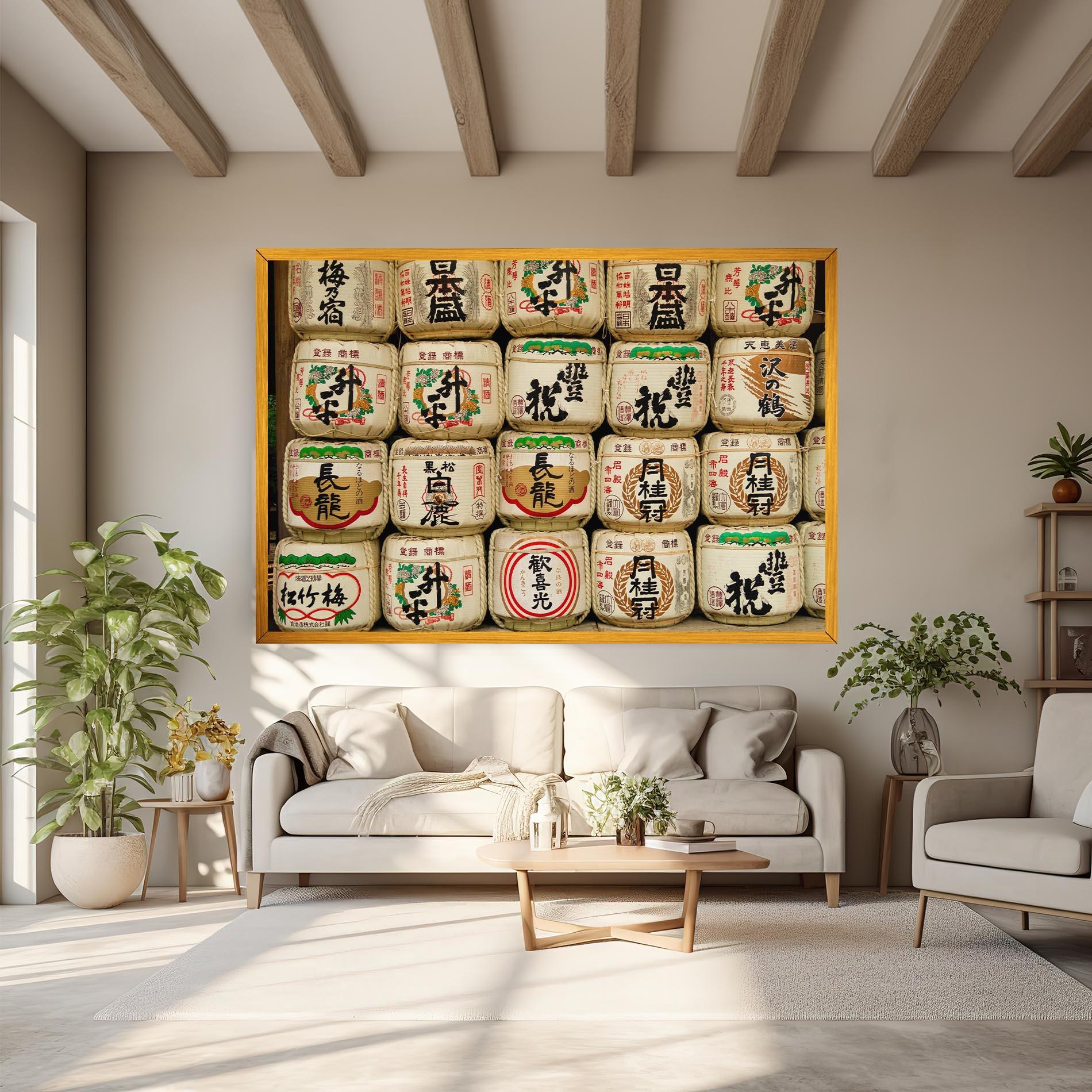 Tablou Canvas Meiji Jingu Shrine mockup 6