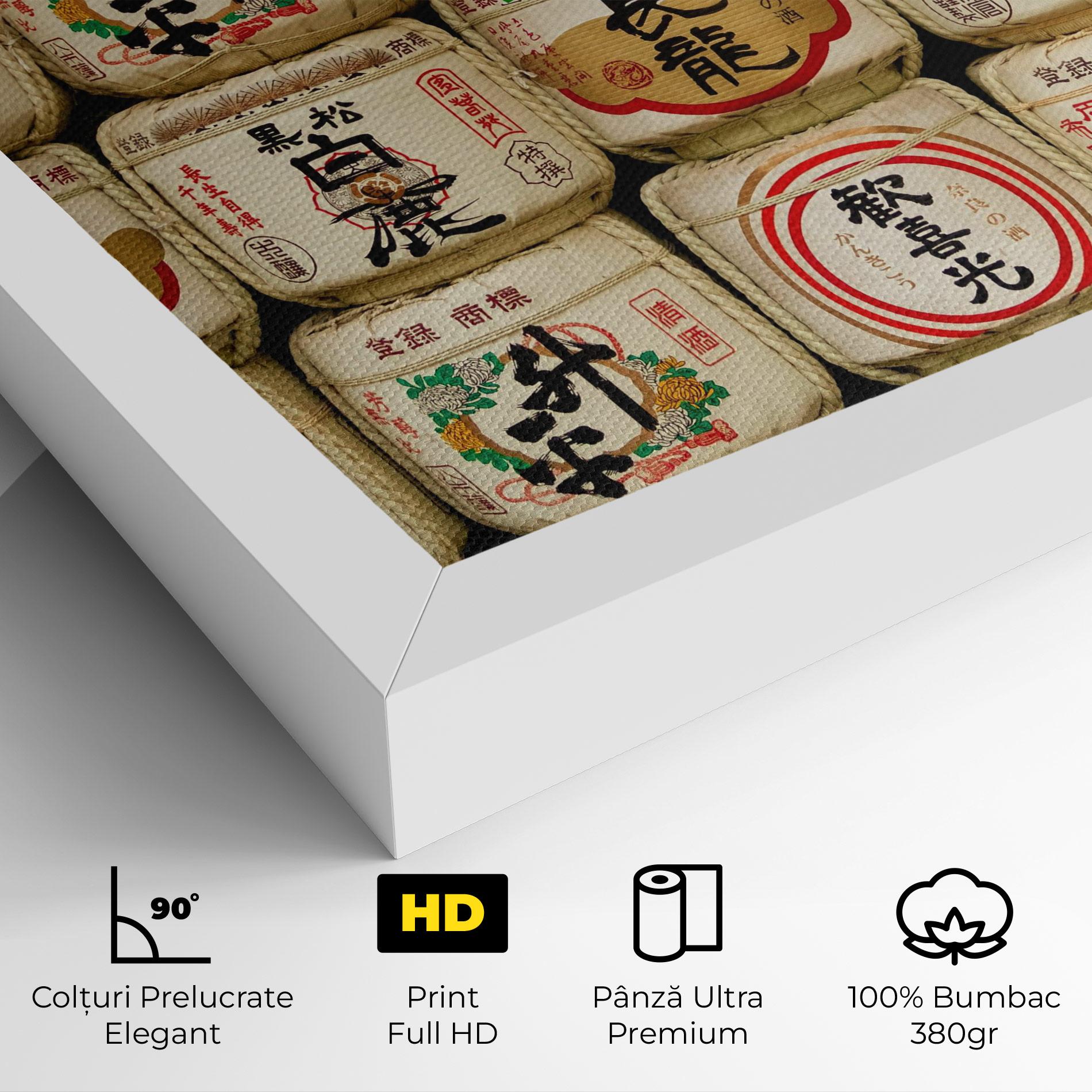 Tablou Canvas Meiji Jingu Shrine mockup 4