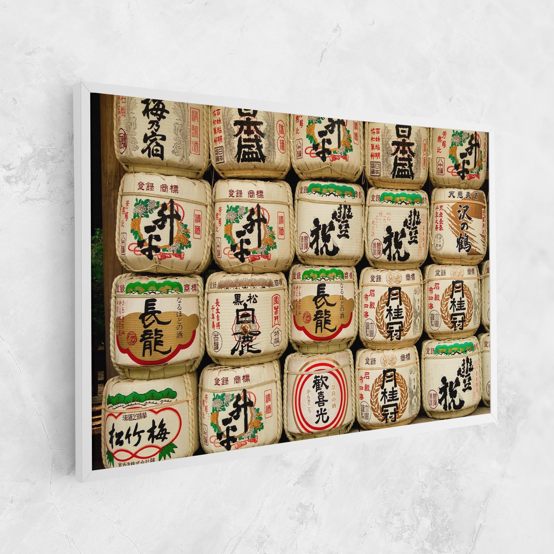 Tablou Canvas Meiji Jingu Shrine mockup 1