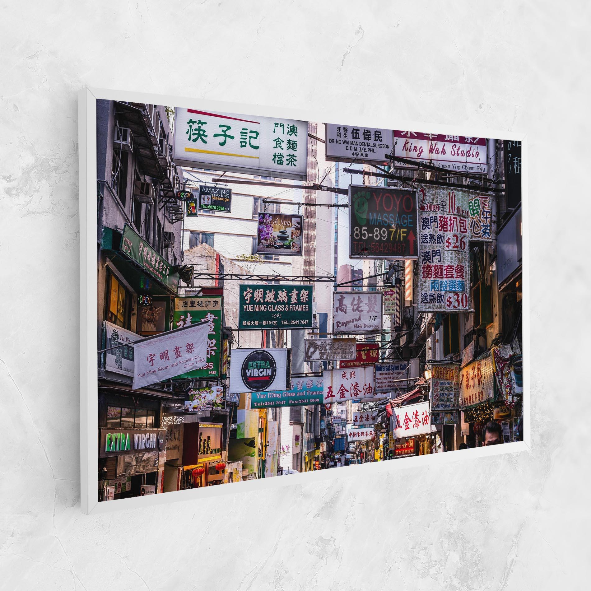Tablou Canvas Mong Kok mockup 1