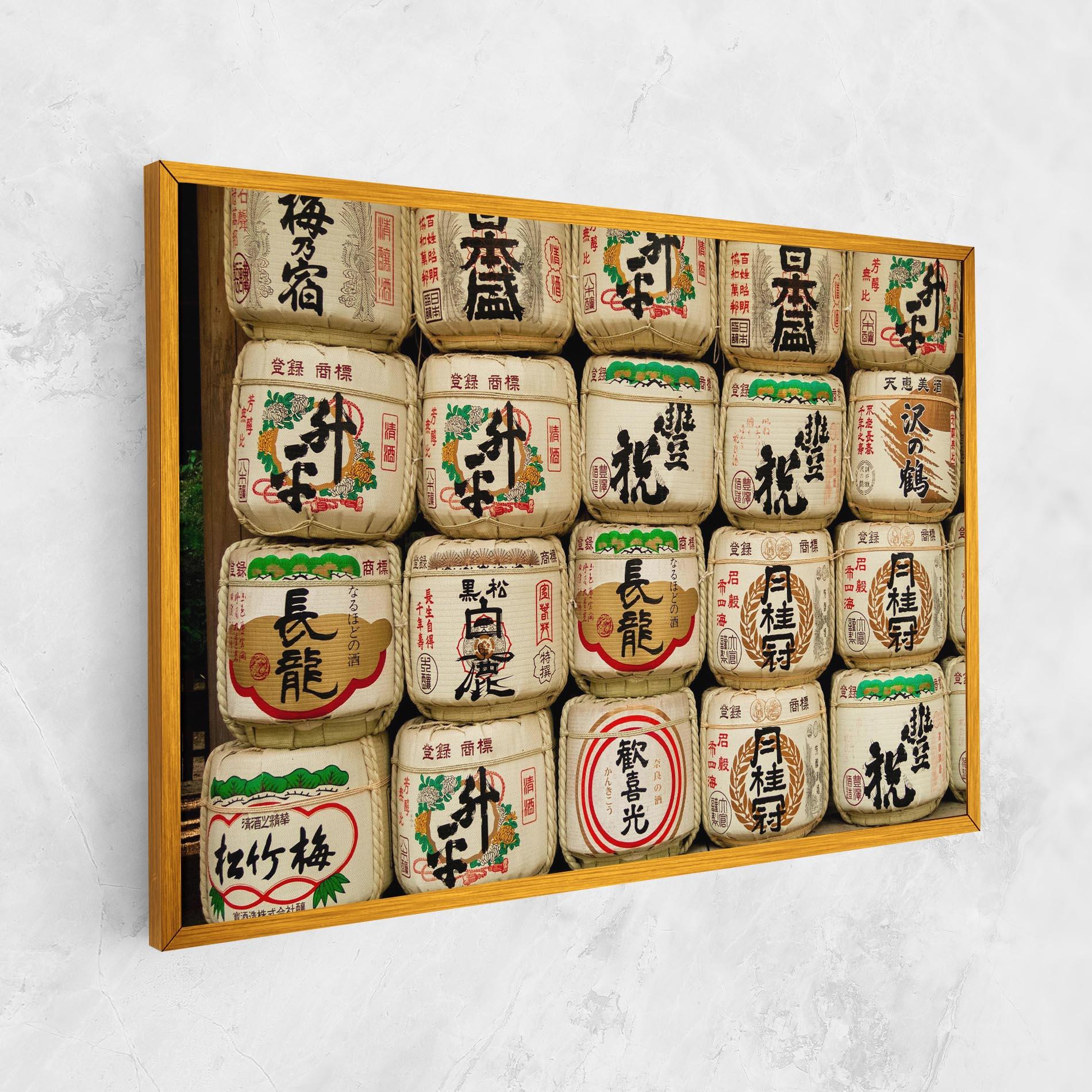Tablou Canvas Meiji Jingu Shrine mockup 1