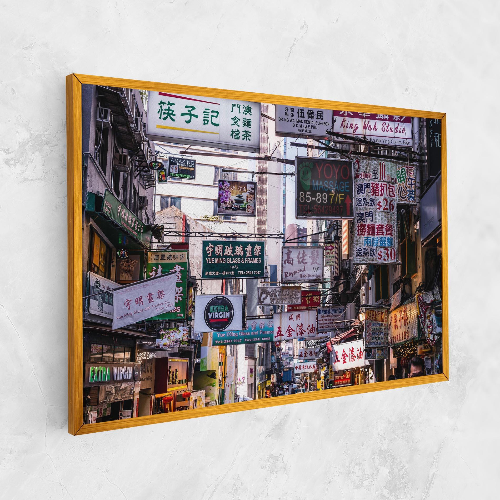 Tablou Canvas Mong Kok mockup 1