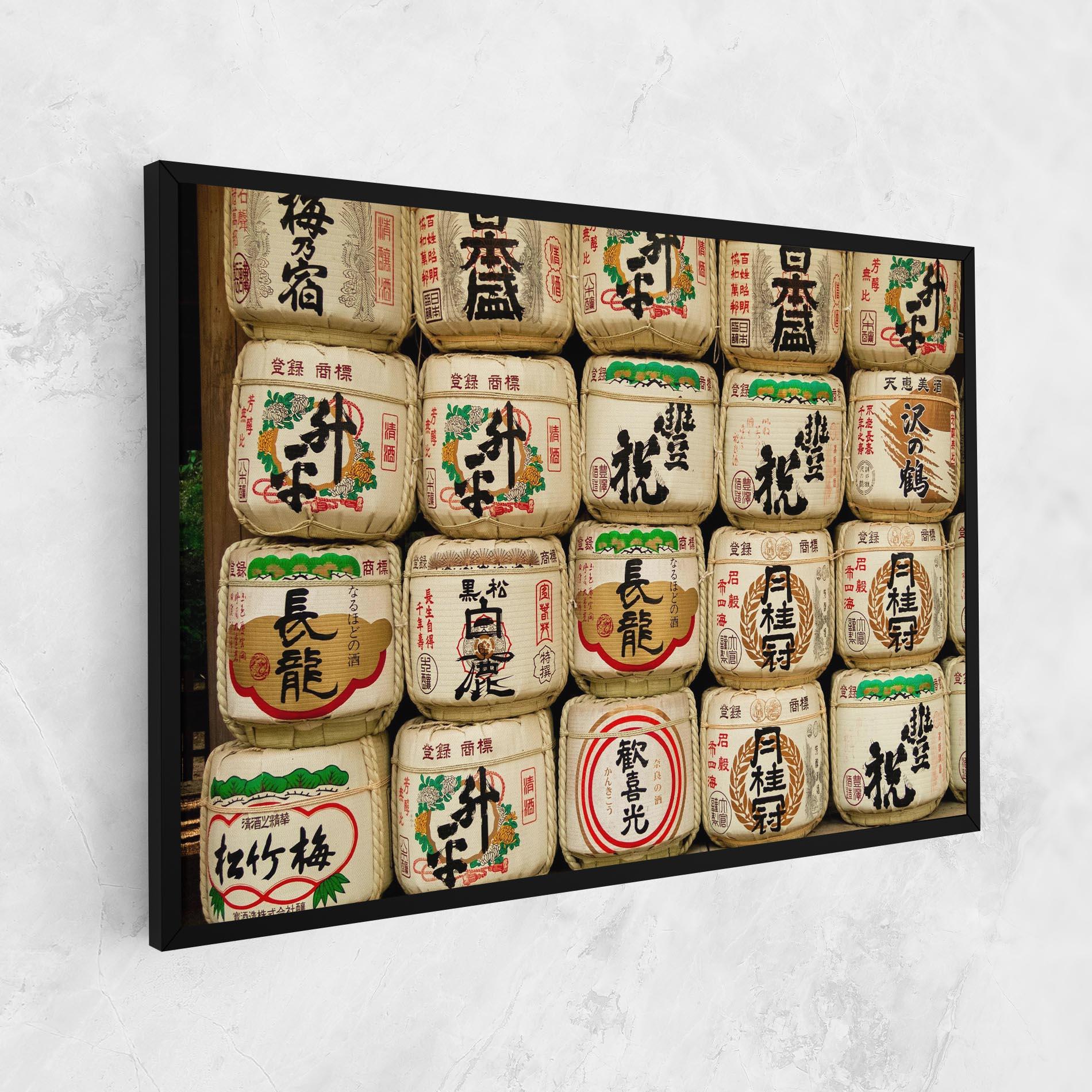 Tablou Canvas Meiji Jingu Shrine mockup 1