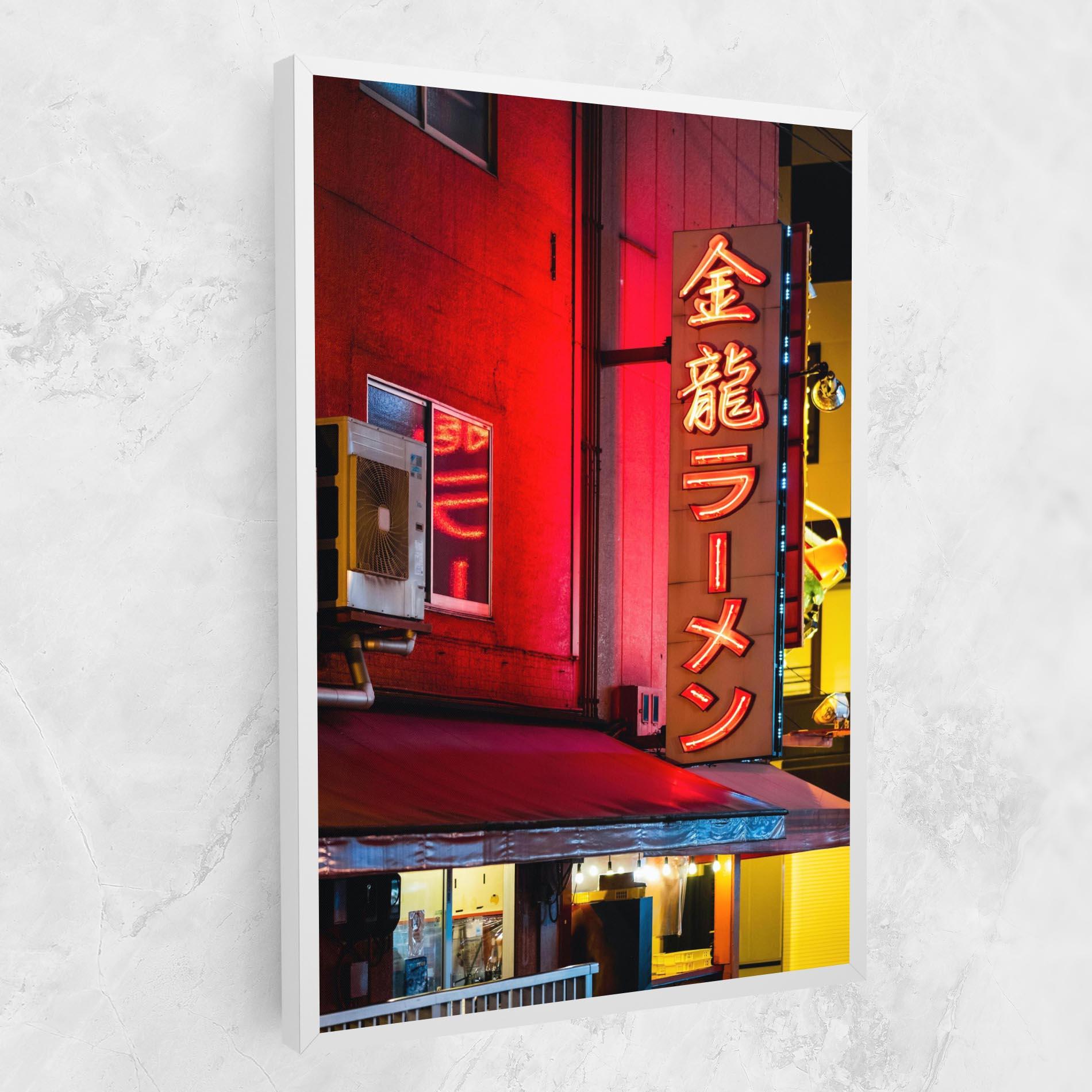 Tablou Canvas Ramen Restaurant mockup 1