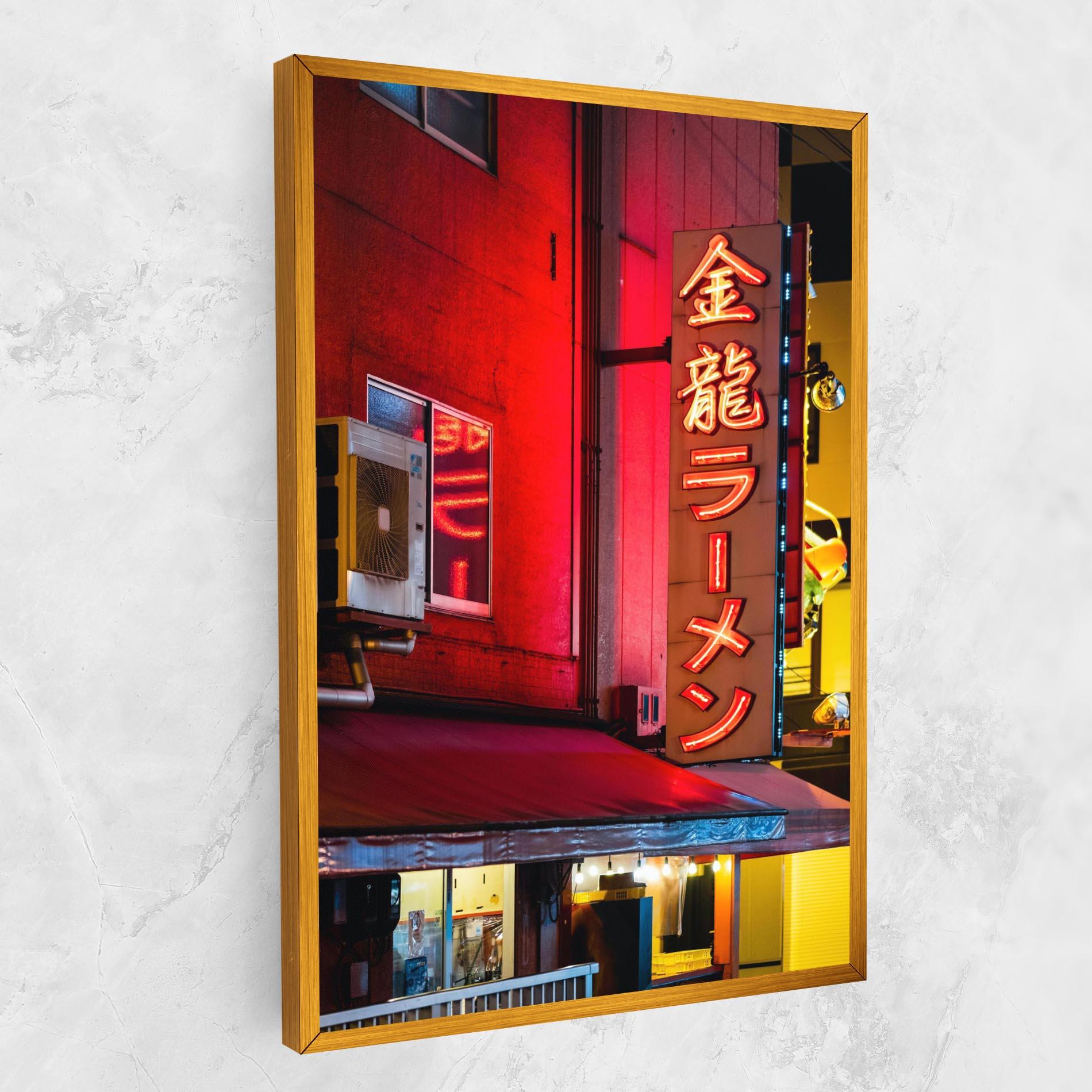 Tablou Canvas Ramen Restaurant mockup 1