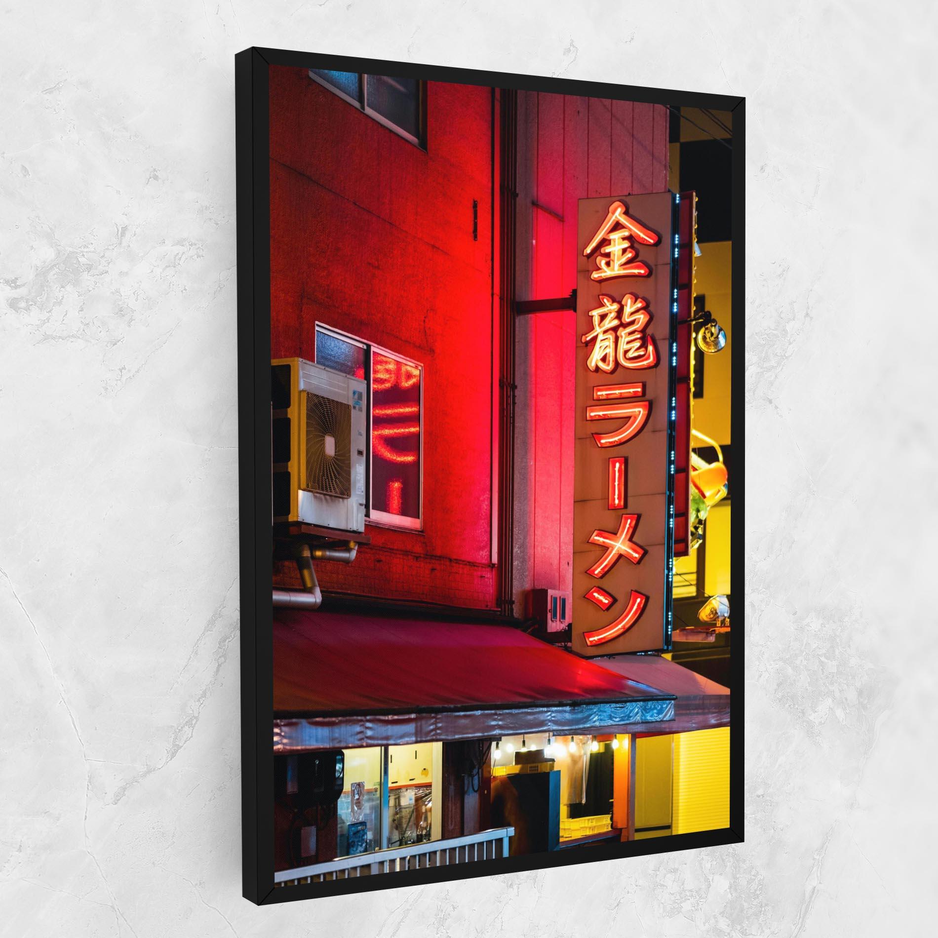 Tablou Canvas Ramen Restaurant mockup 1
