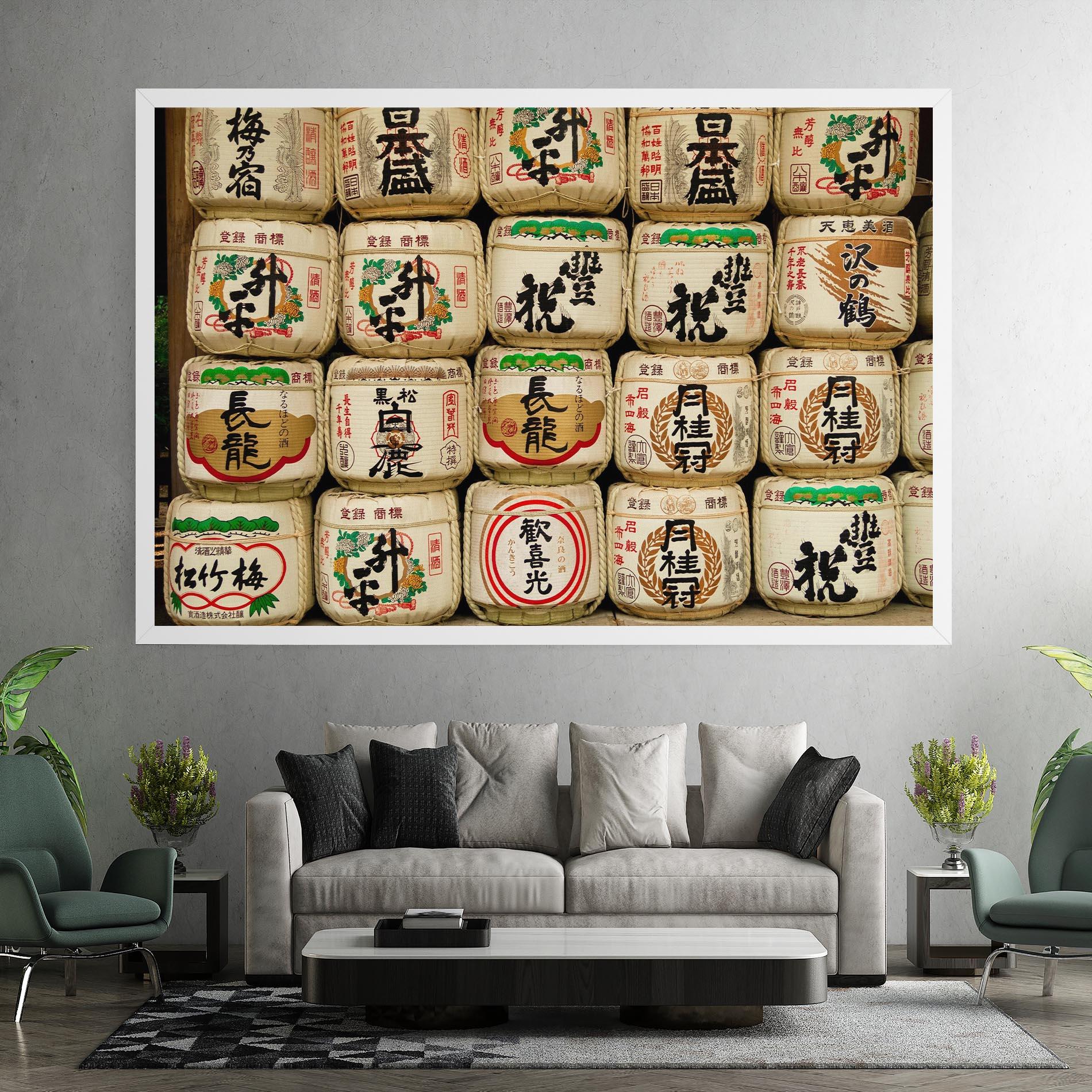 Tablou Canvas Meiji Jingu Shrine mockup 7