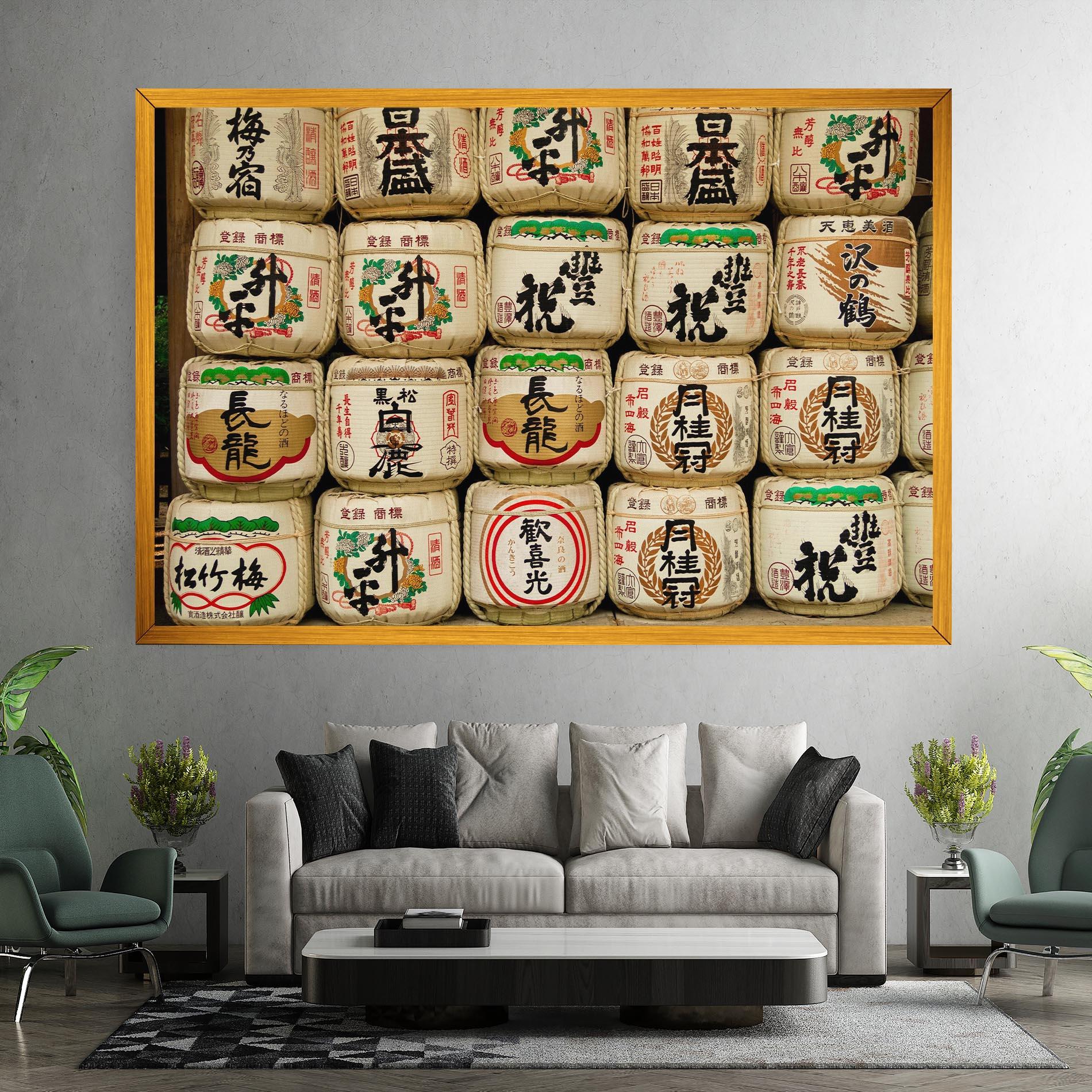 Tablou Canvas Meiji Jingu Shrine mockup 7