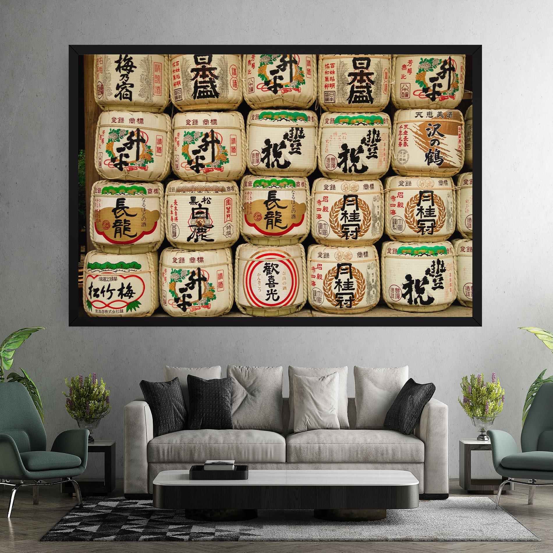 Tablou Canvas Meiji Jingu Shrine mockup 7