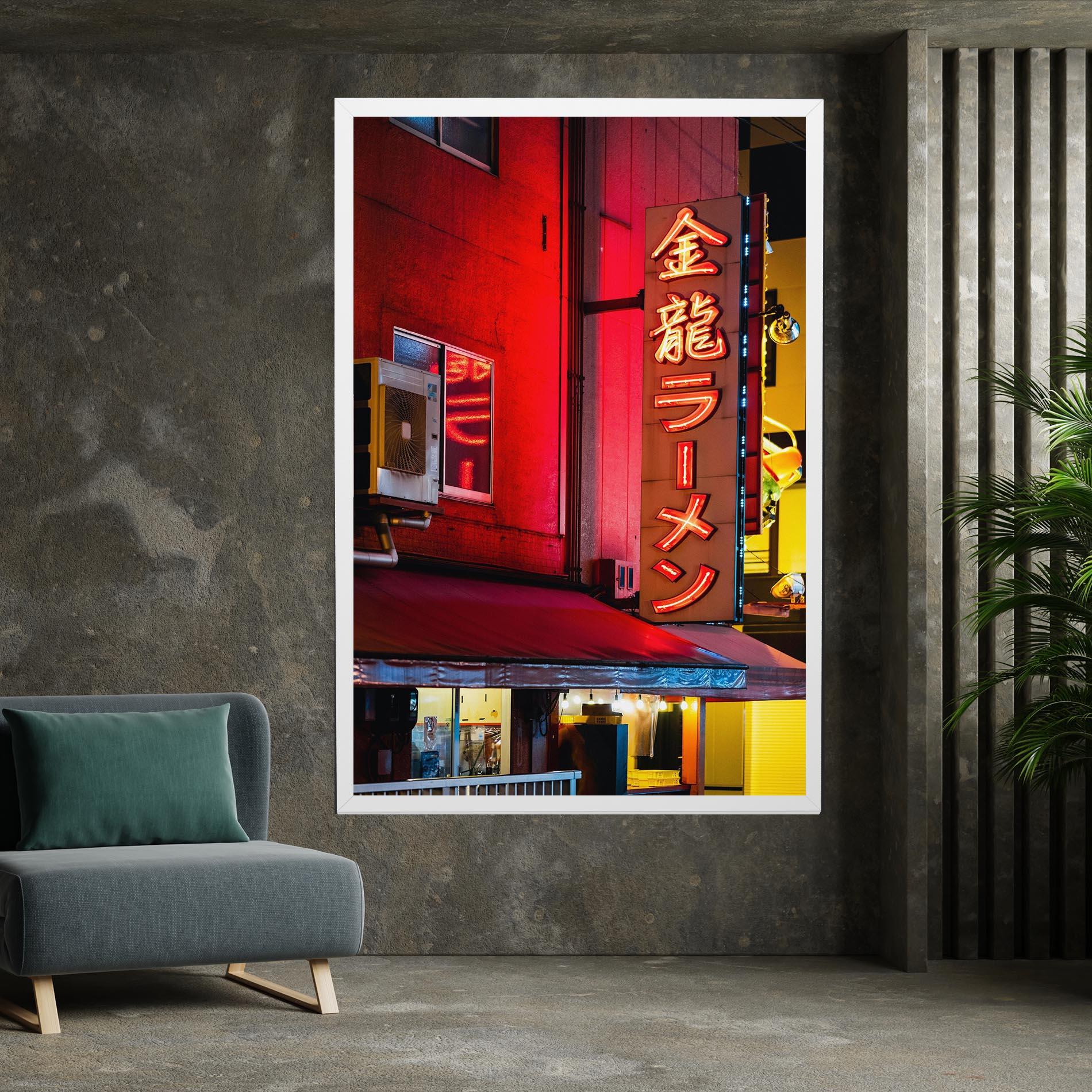 Tablou Canvas Ramen Restaurant mockup 7