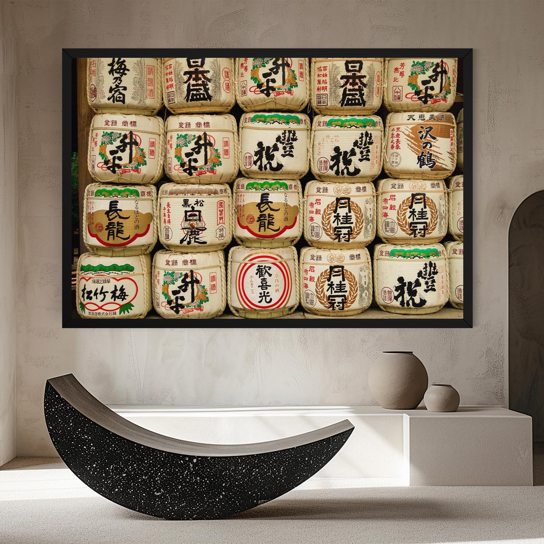 Tablou Canvas Meiji Jingu Shrine mockup 8