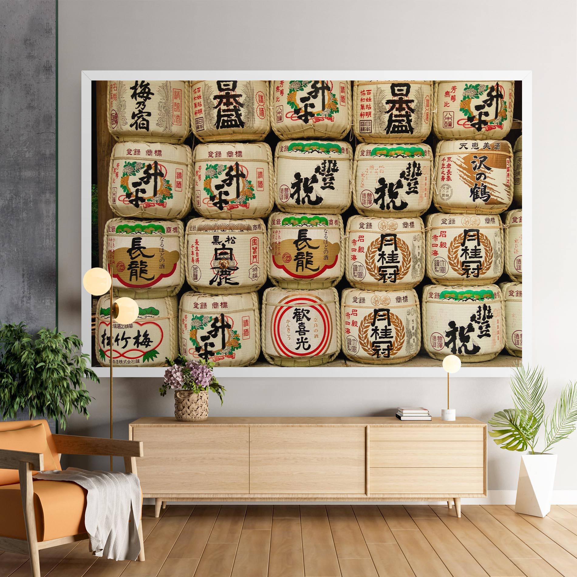 Tablou Canvas Meiji Jingu Shrine mockup 9