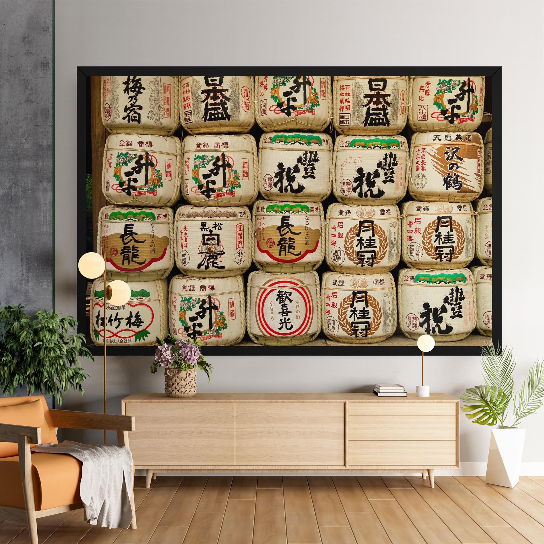 Tablou Canvas Meiji Jingu Shrine mockup 9