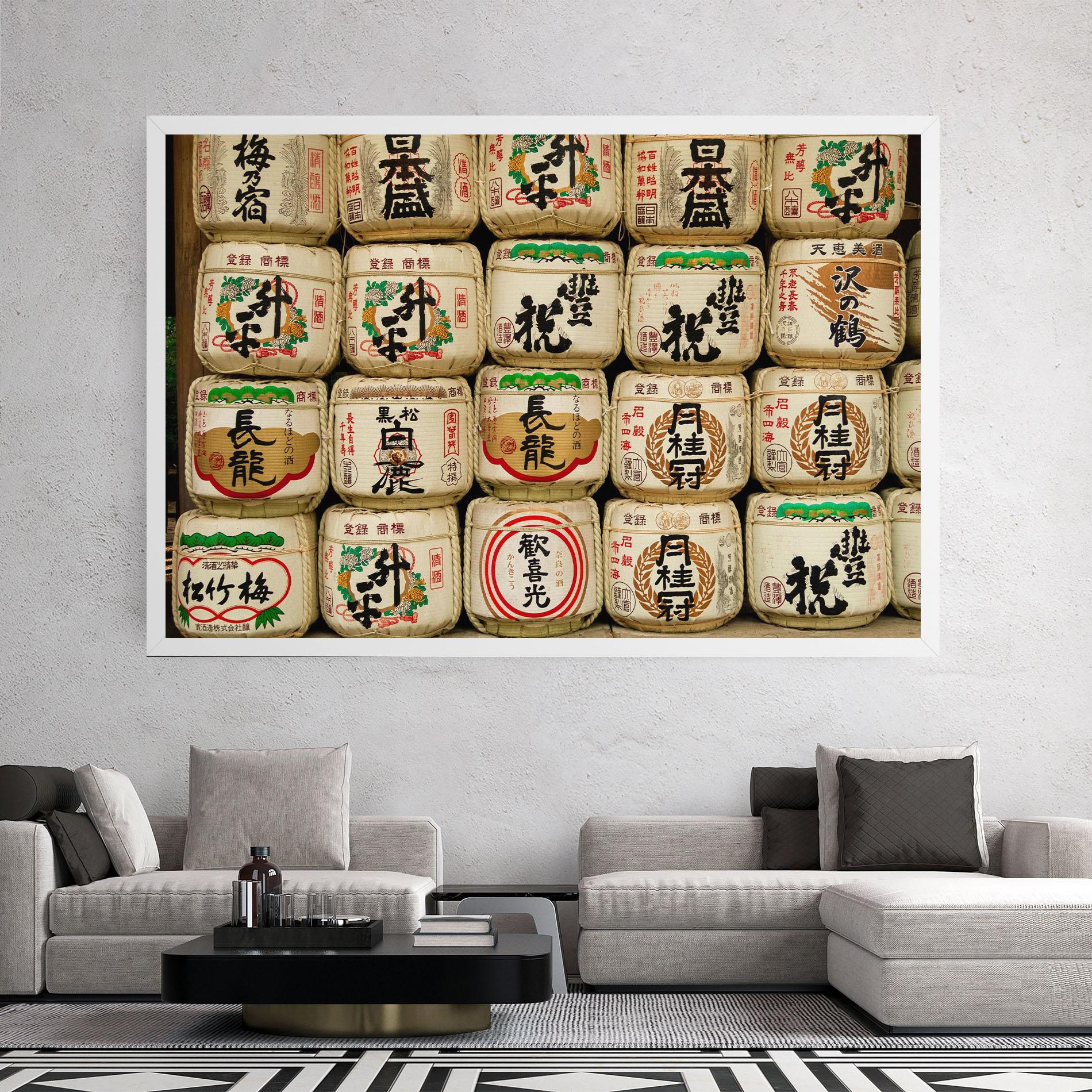 Tablou Canvas Meiji Jingu Shrine mockup 2