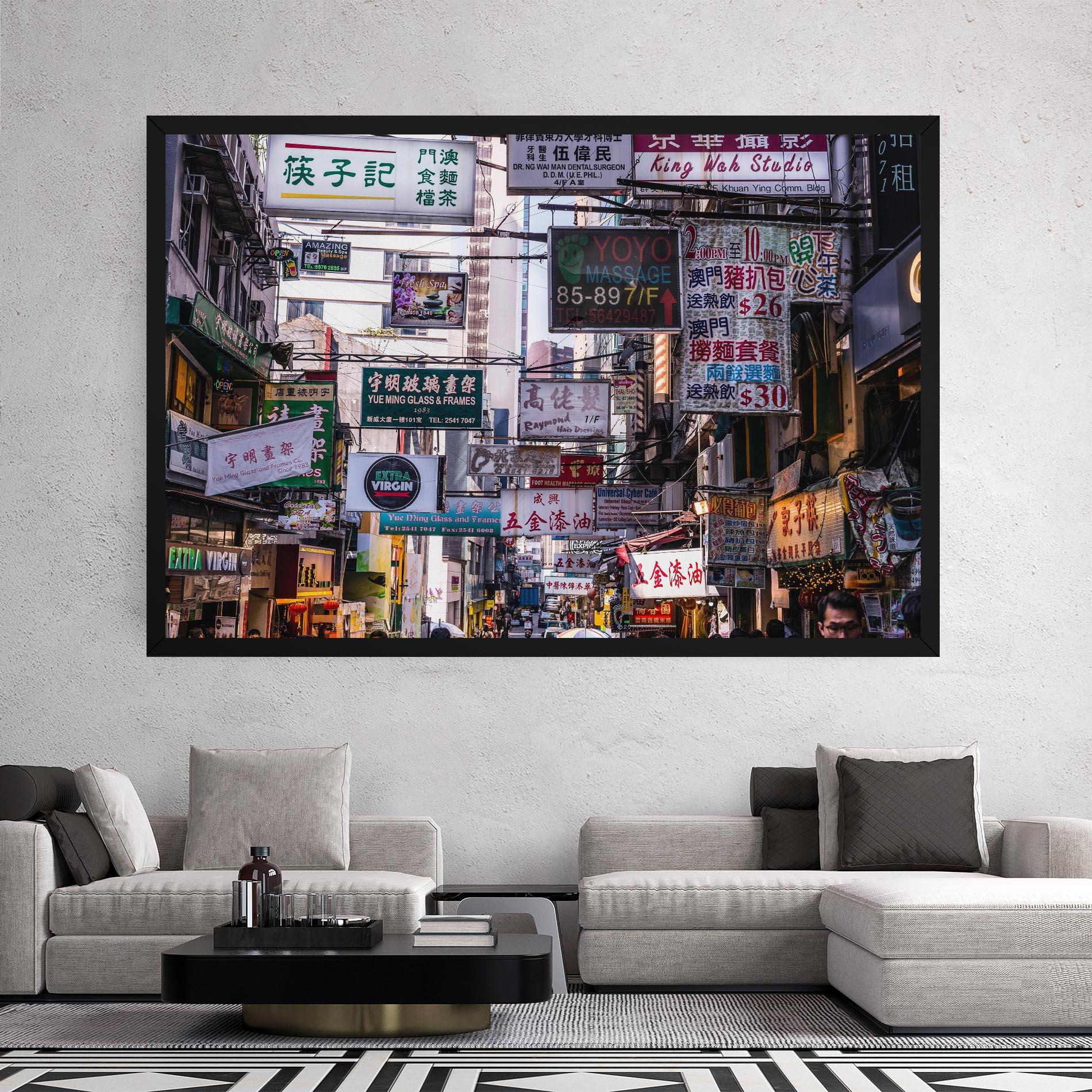 Tablou Canvas Mong Kok mockup 2