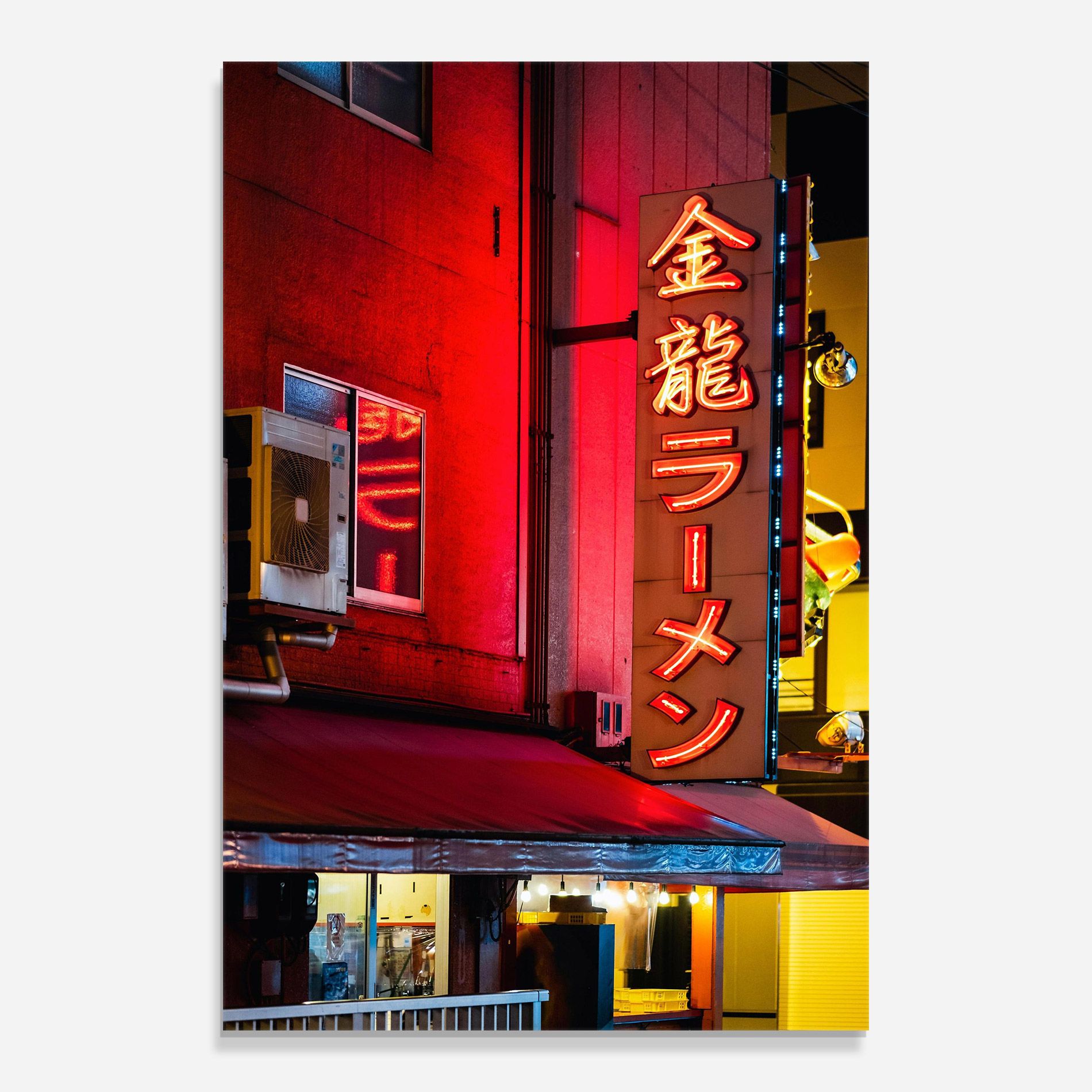 Ramen Restaurant mockup 0