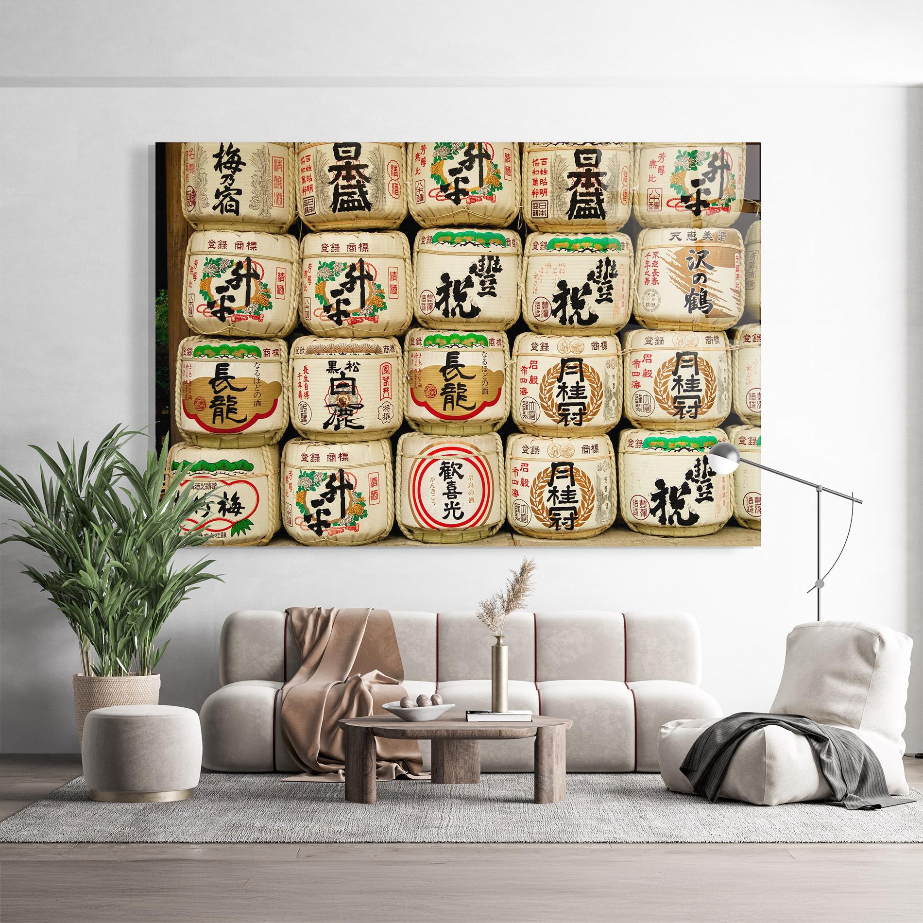 Tablou Sticla Meiji Jingu Shrine mockup 9