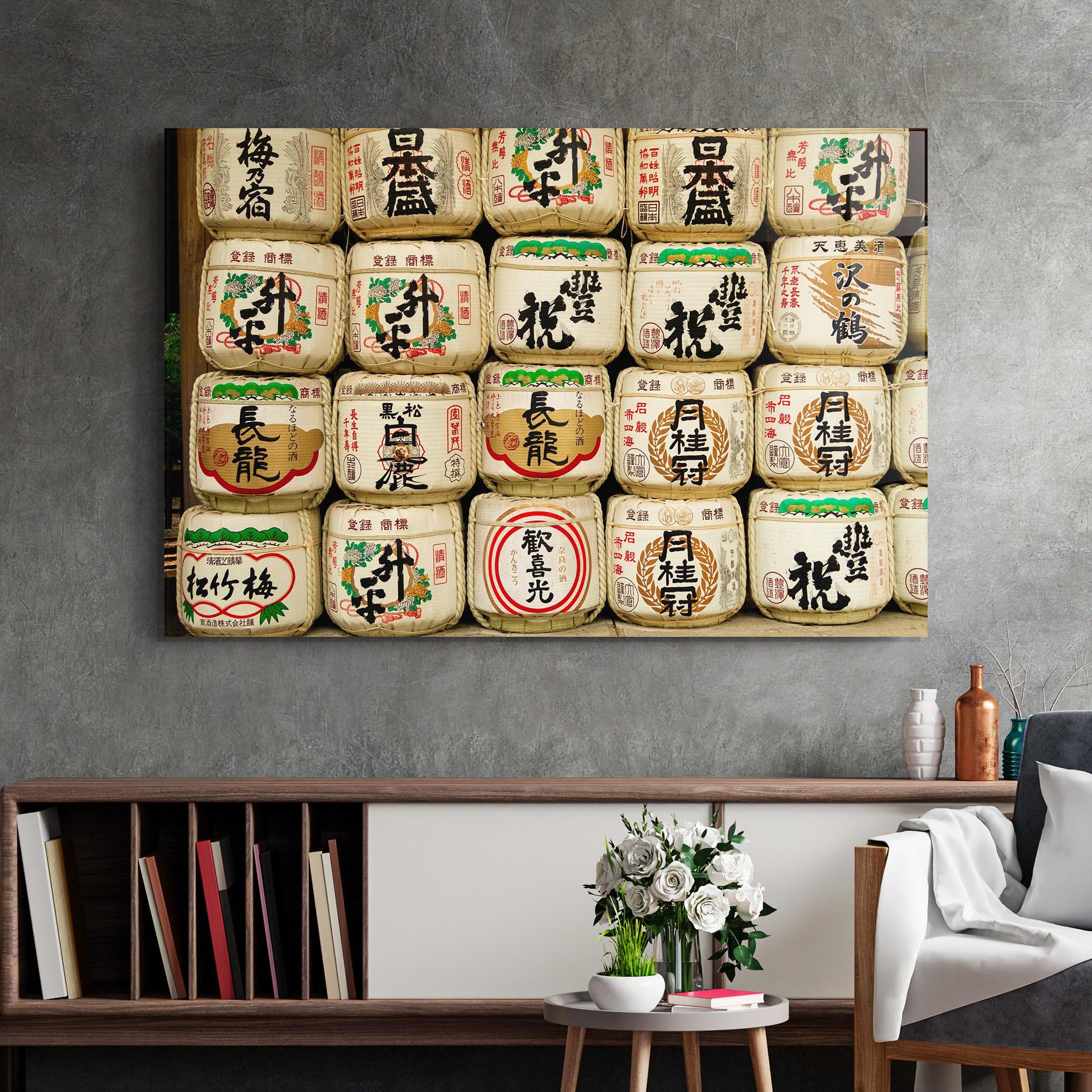 Tablou Sticla Meiji Jingu Shrine mockup 2