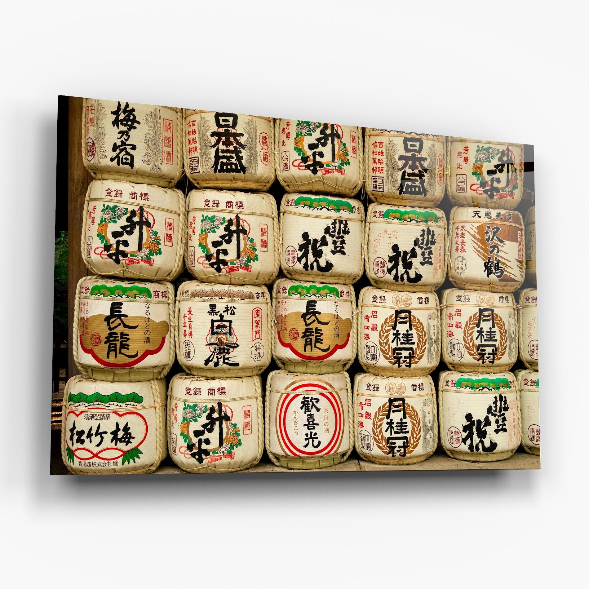 Tablou Sticla Meiji Jingu Shrine mockup 6