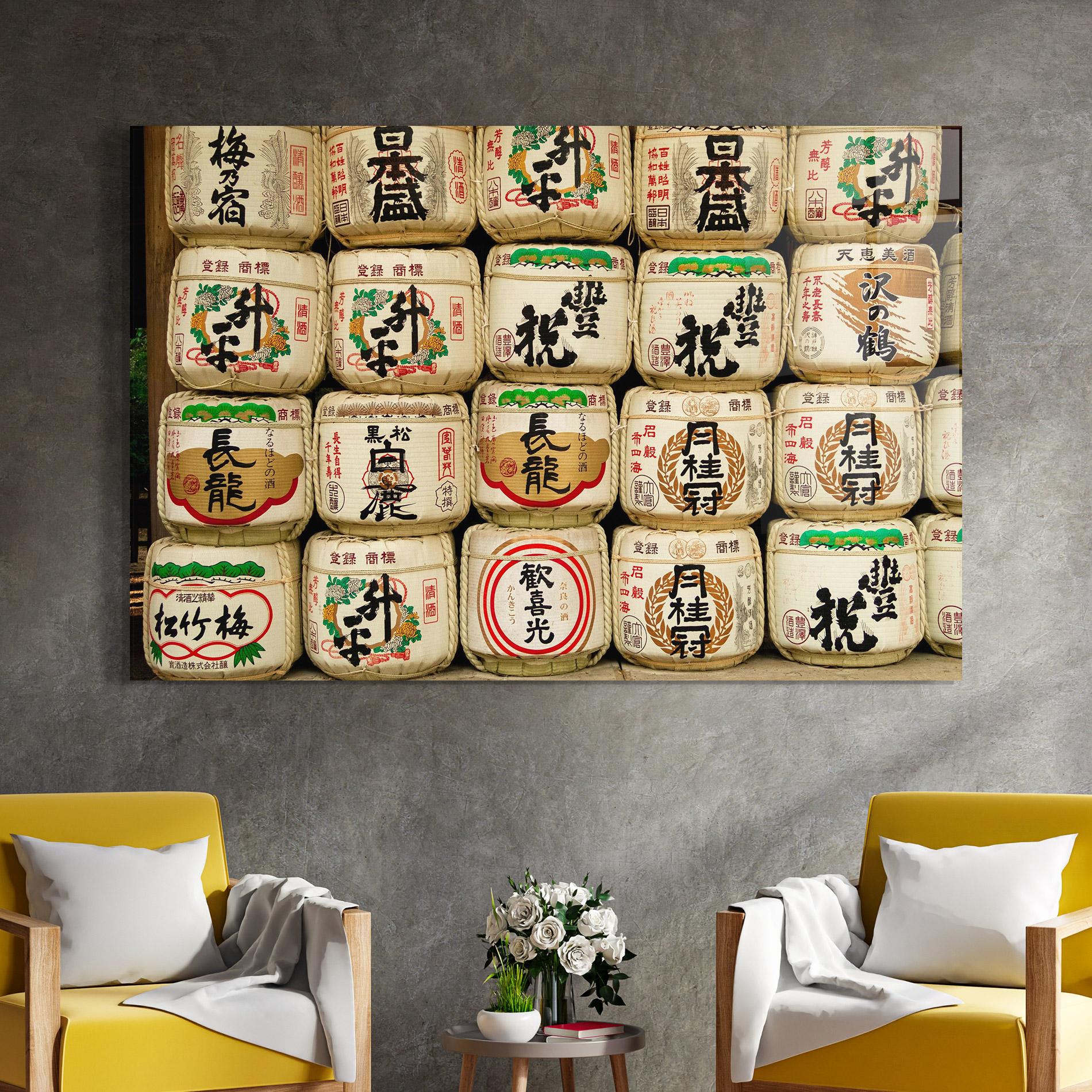 Tablou Sticla Meiji Jingu Shrine mockup 4