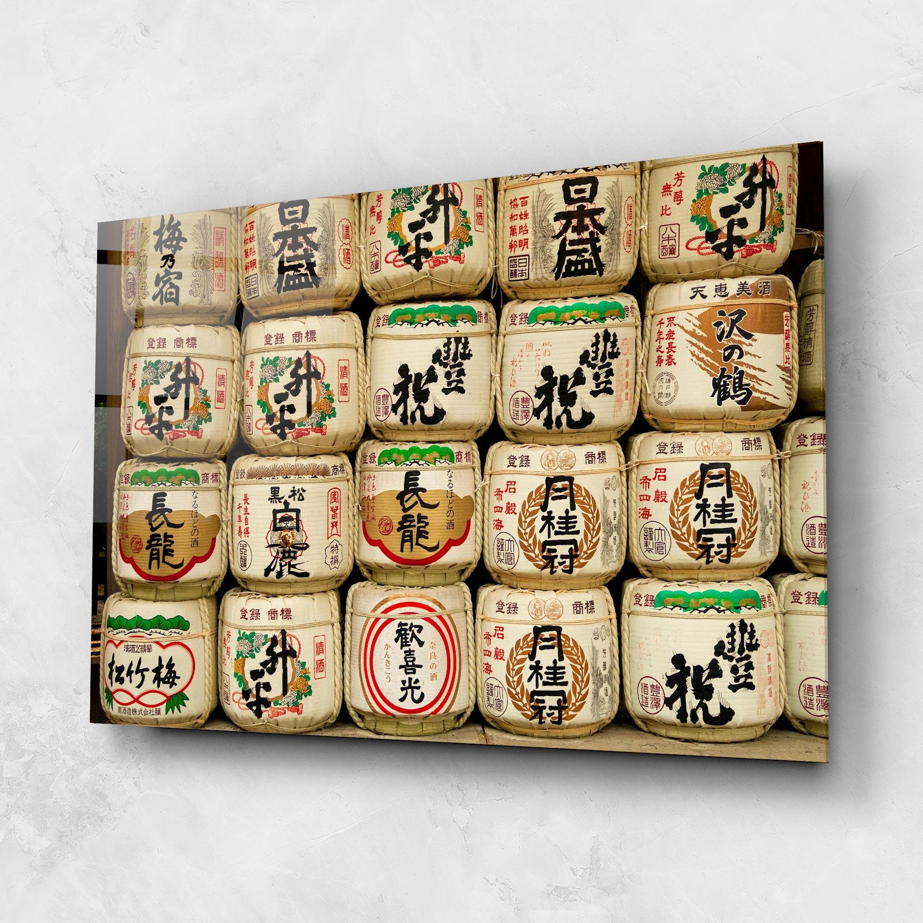 Tablou Sticla Meiji Jingu Shrine mockup 1